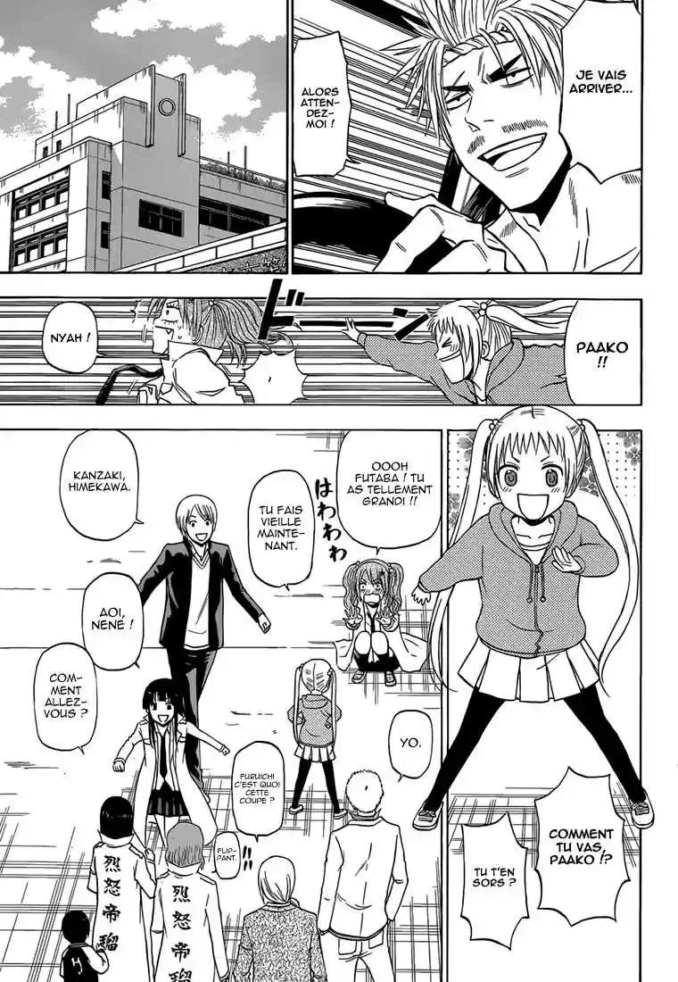 Read Beelzebub fr Manga Online