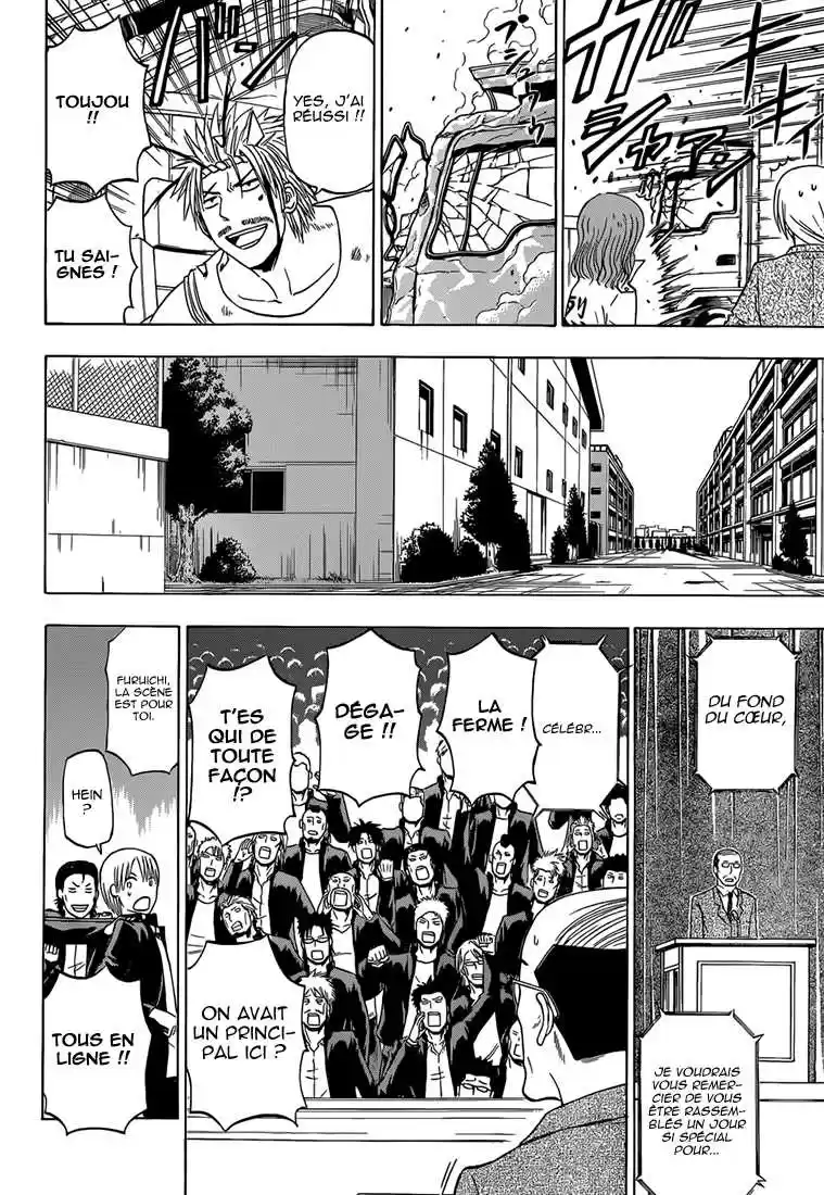 Read Beelzebub fr Manga Online