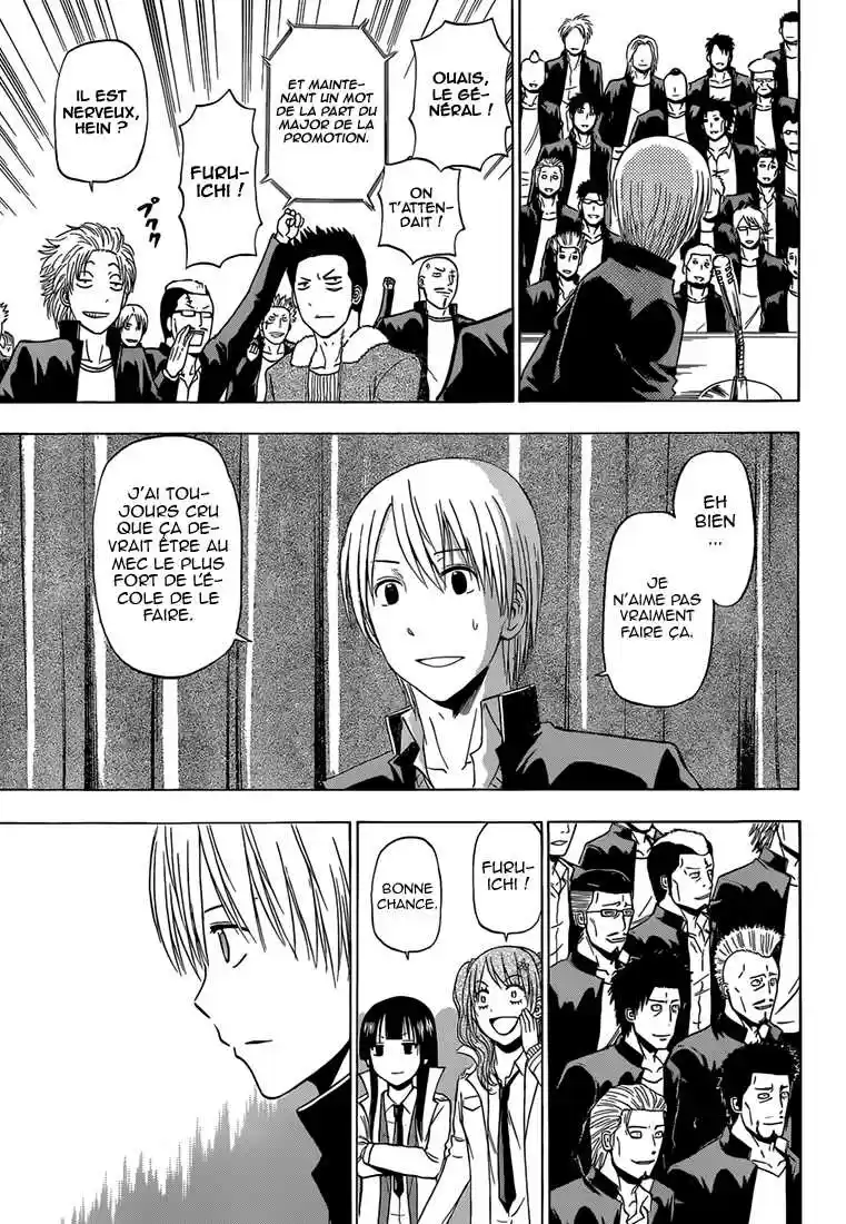 Read Beelzebub fr Manga Online