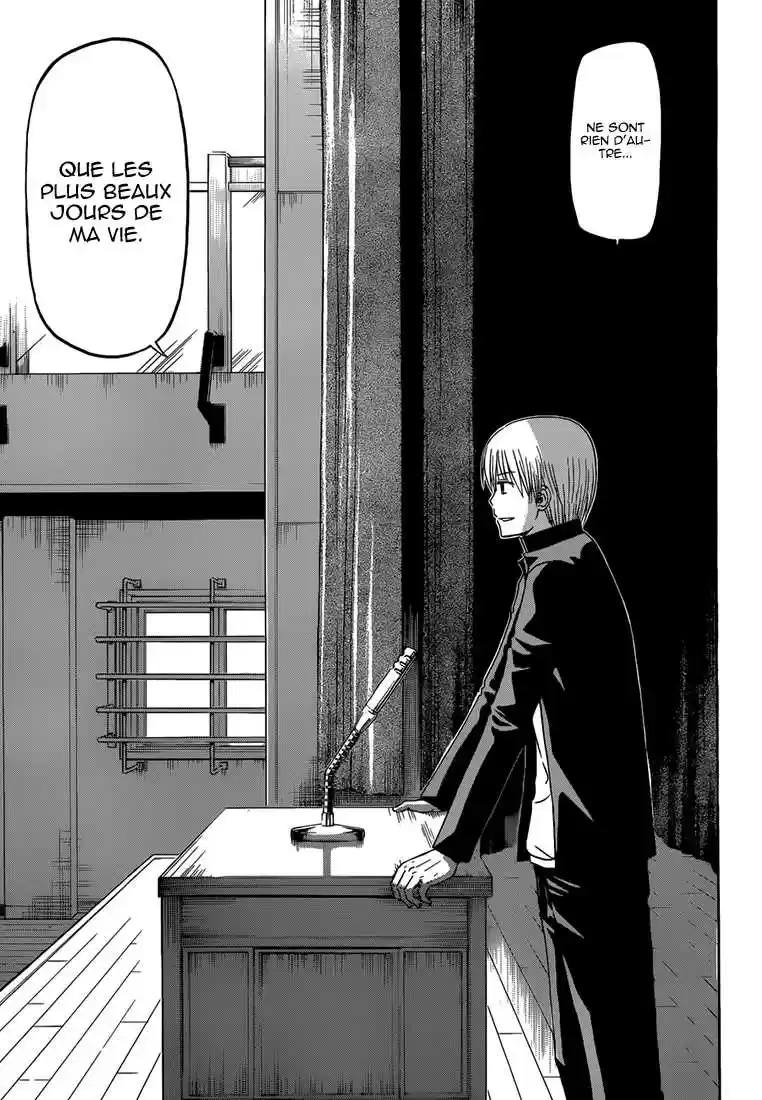 Read Beelzebub fr Manga Online