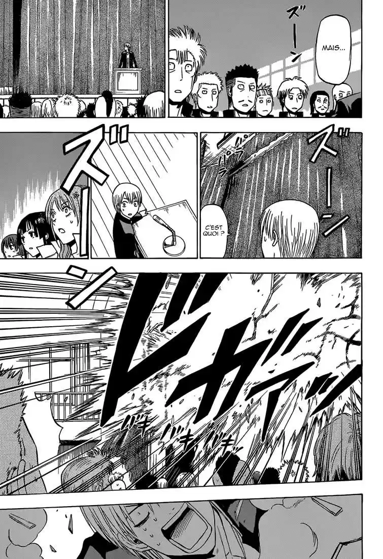 Read Beelzebub fr Manga Online