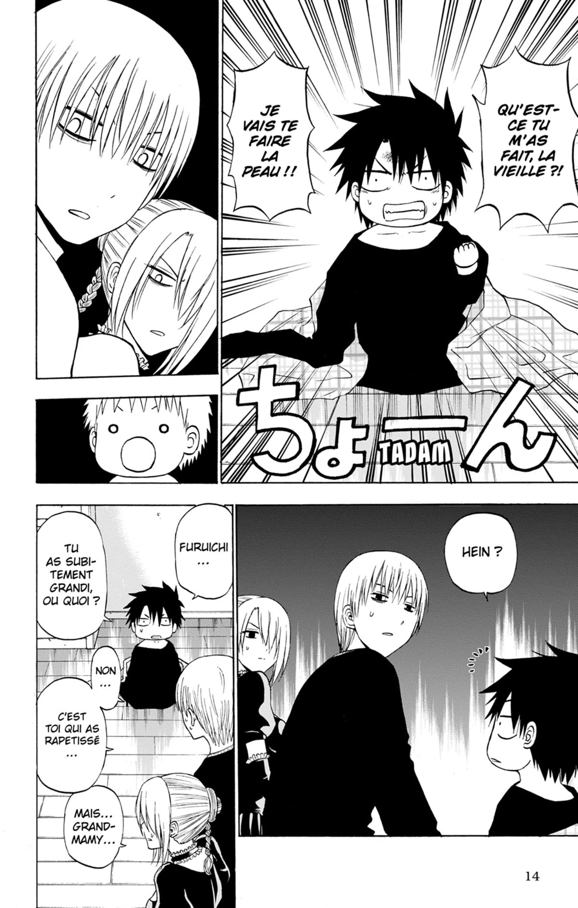 Read Beelzebub fr Manga Online