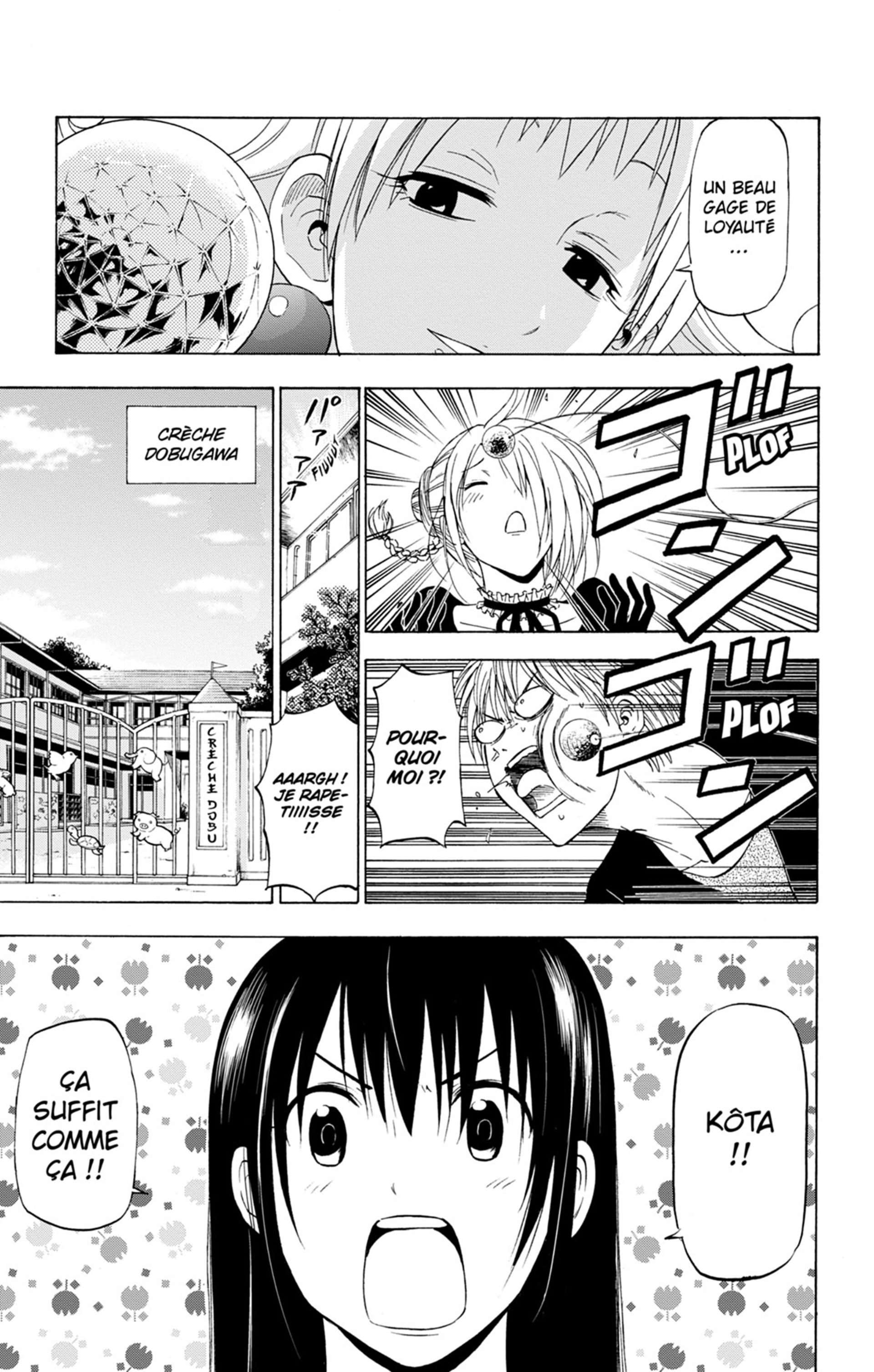 Read Beelzebub fr Manga Online