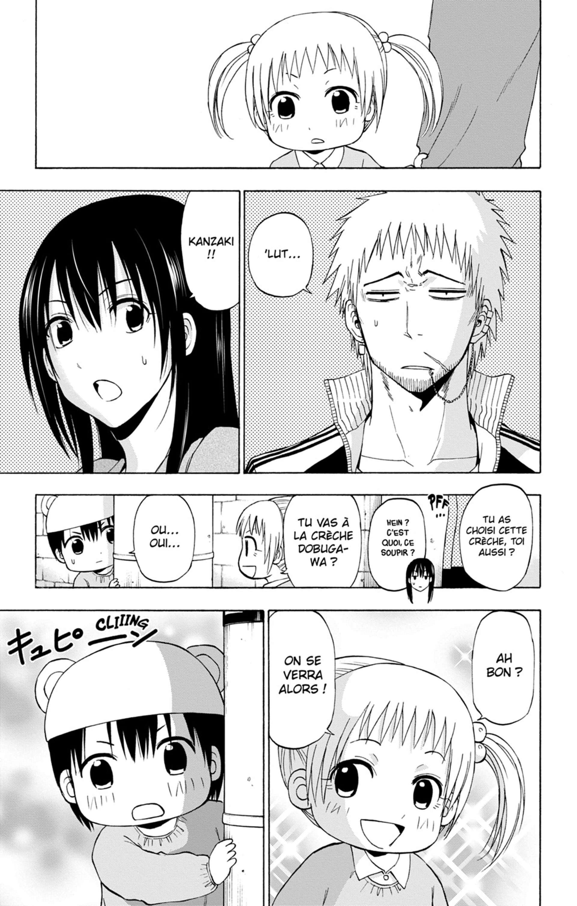 Read Beelzebub fr Manga Online