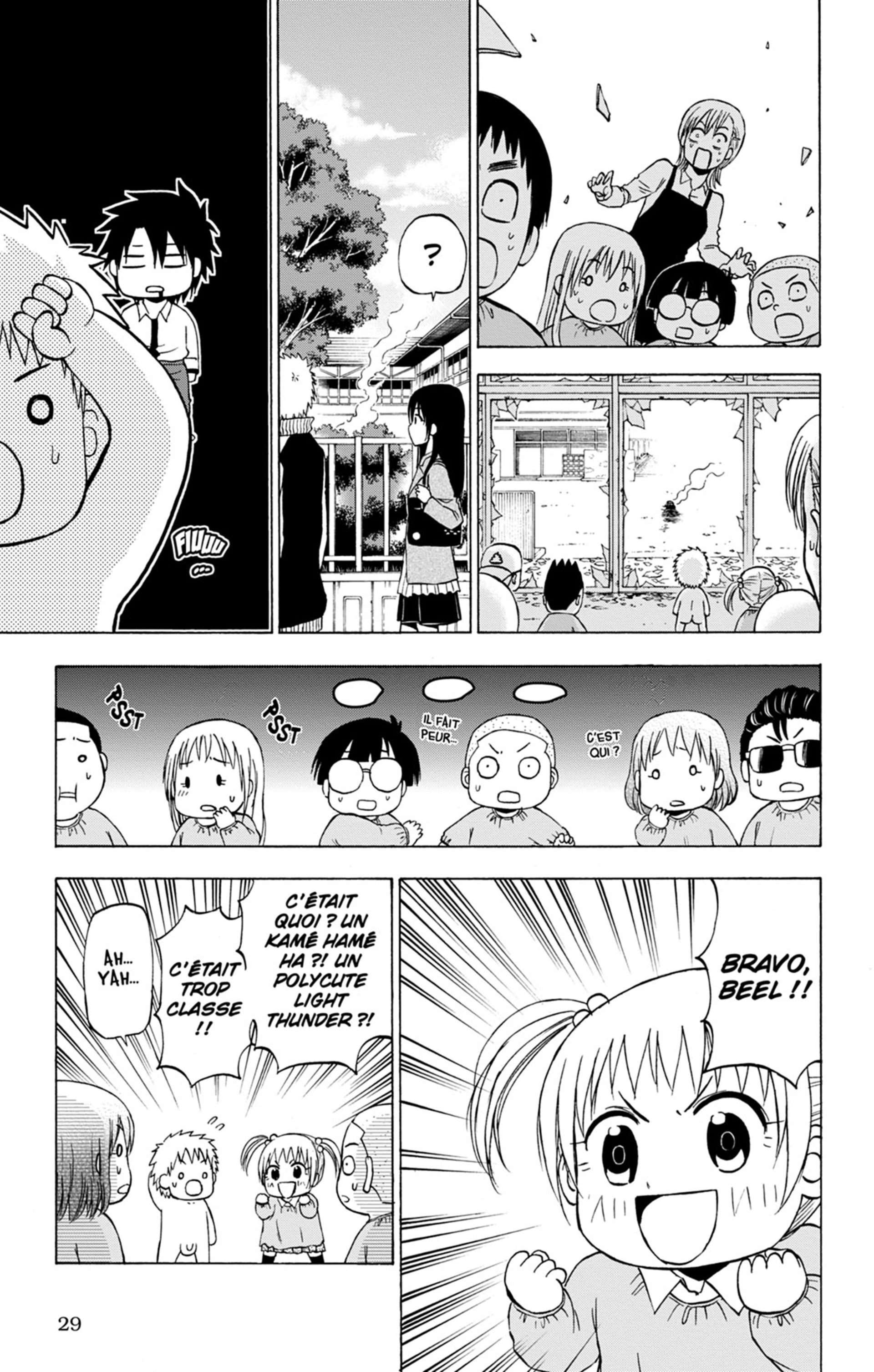 Read Beelzebub fr Manga Online