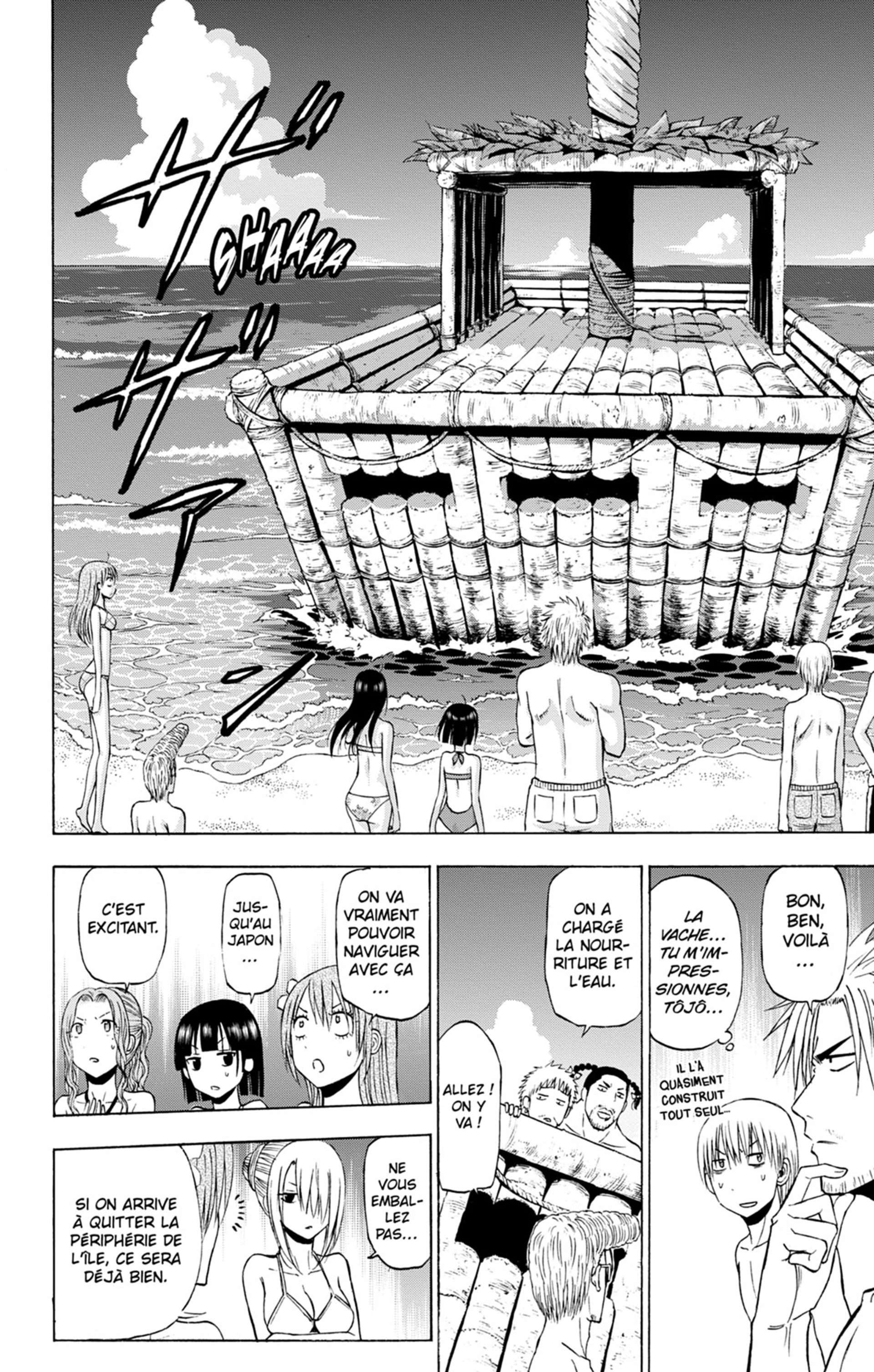 Read Beelzebub fr Manga Online