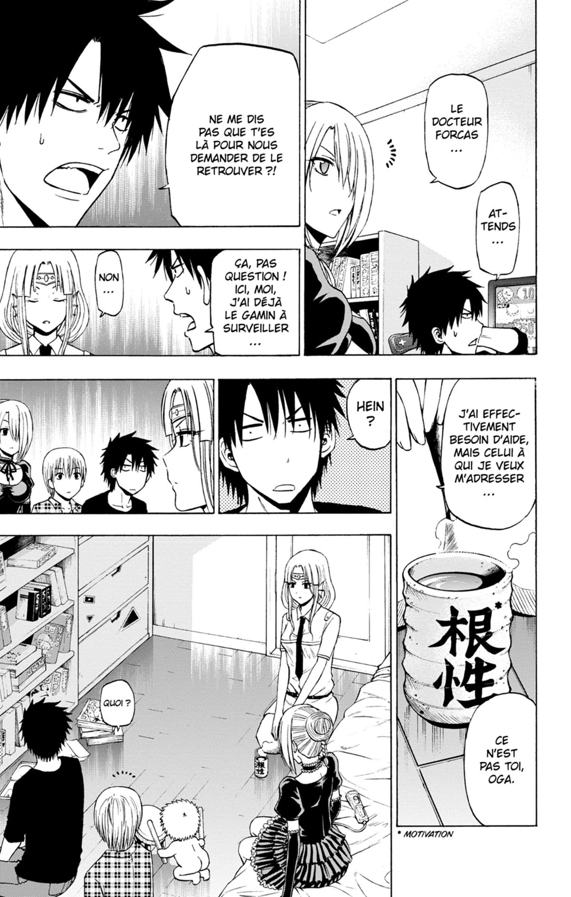Read Beelzebub fr Manga Online