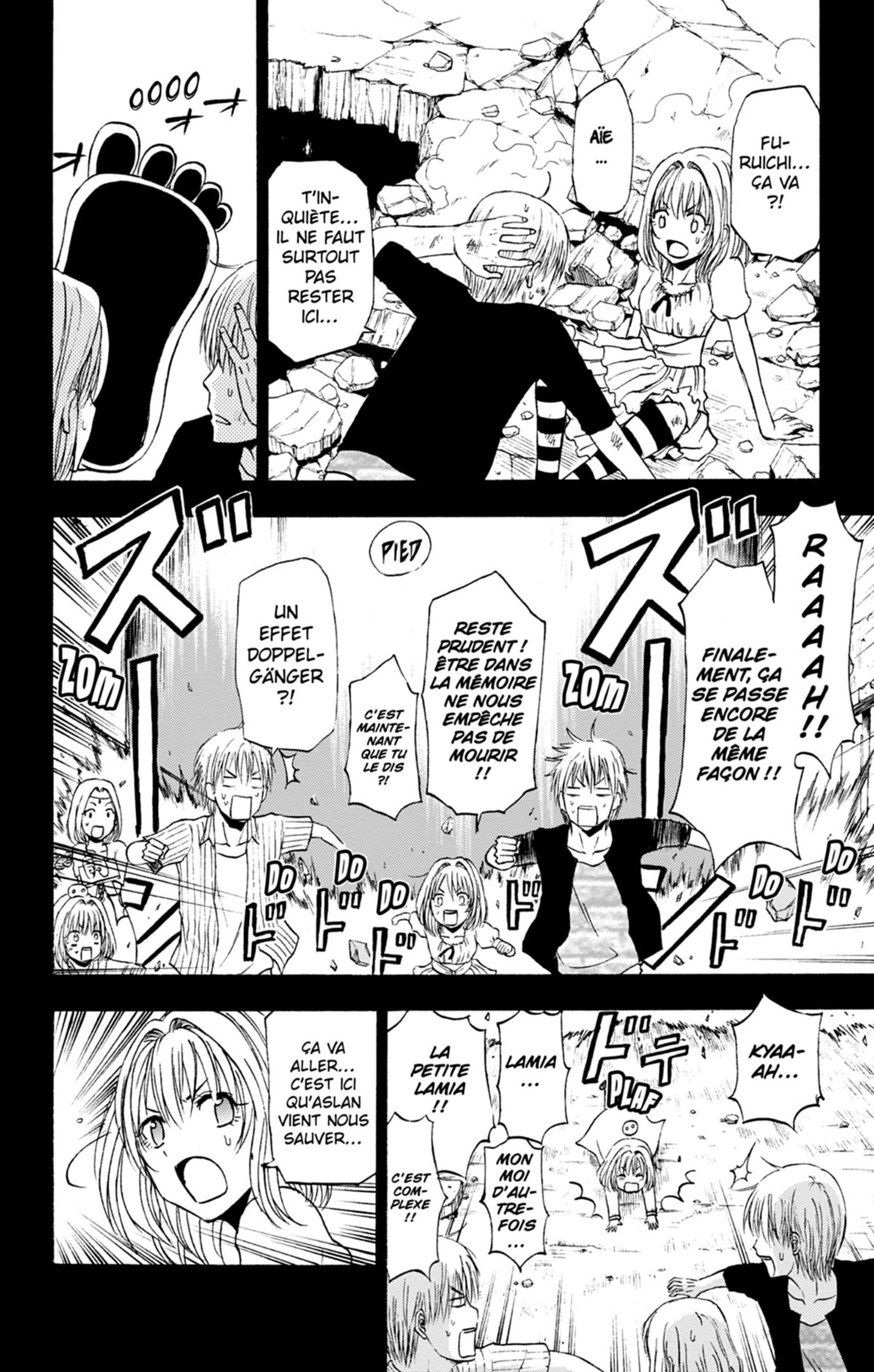 Read Beelzebub fr Manga Online