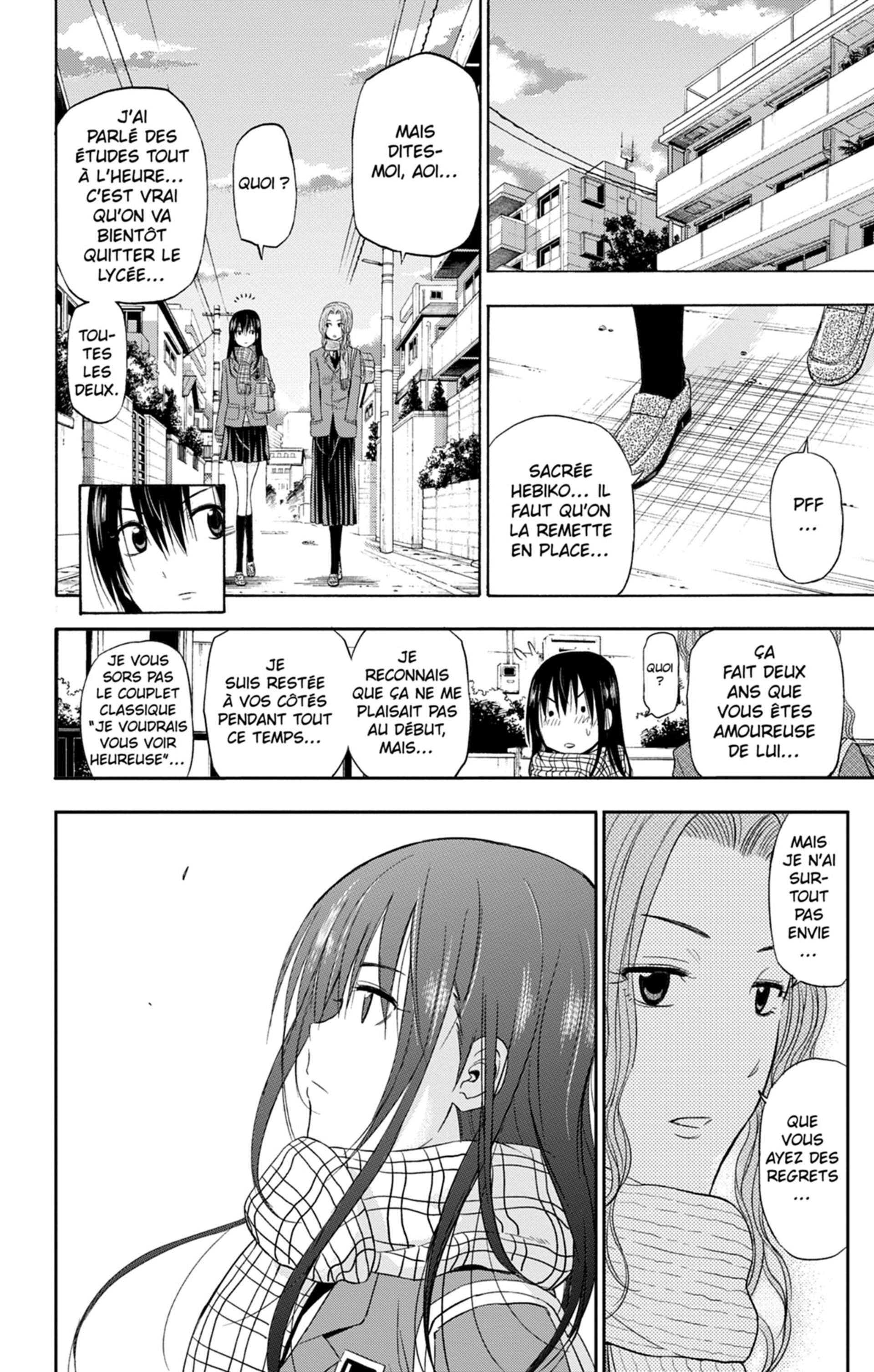 Read Beelzebub fr Manga Online