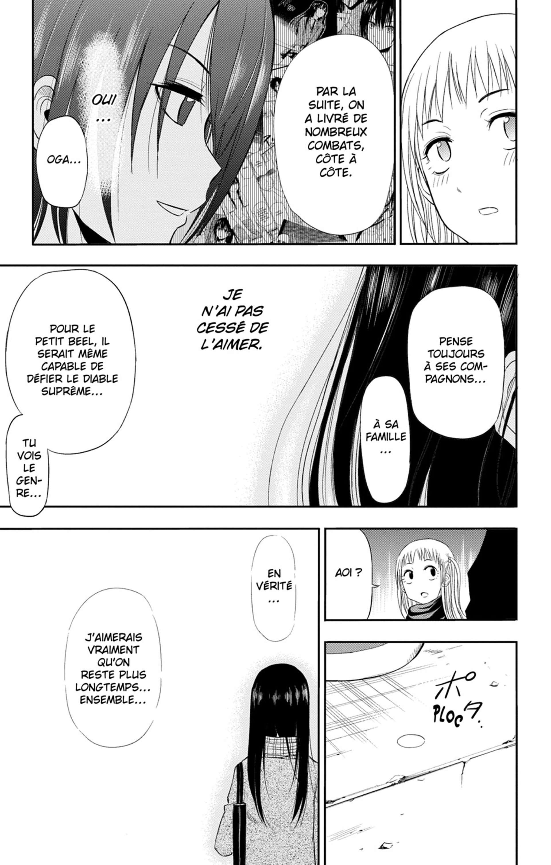 Read Beelzebub fr Manga Online