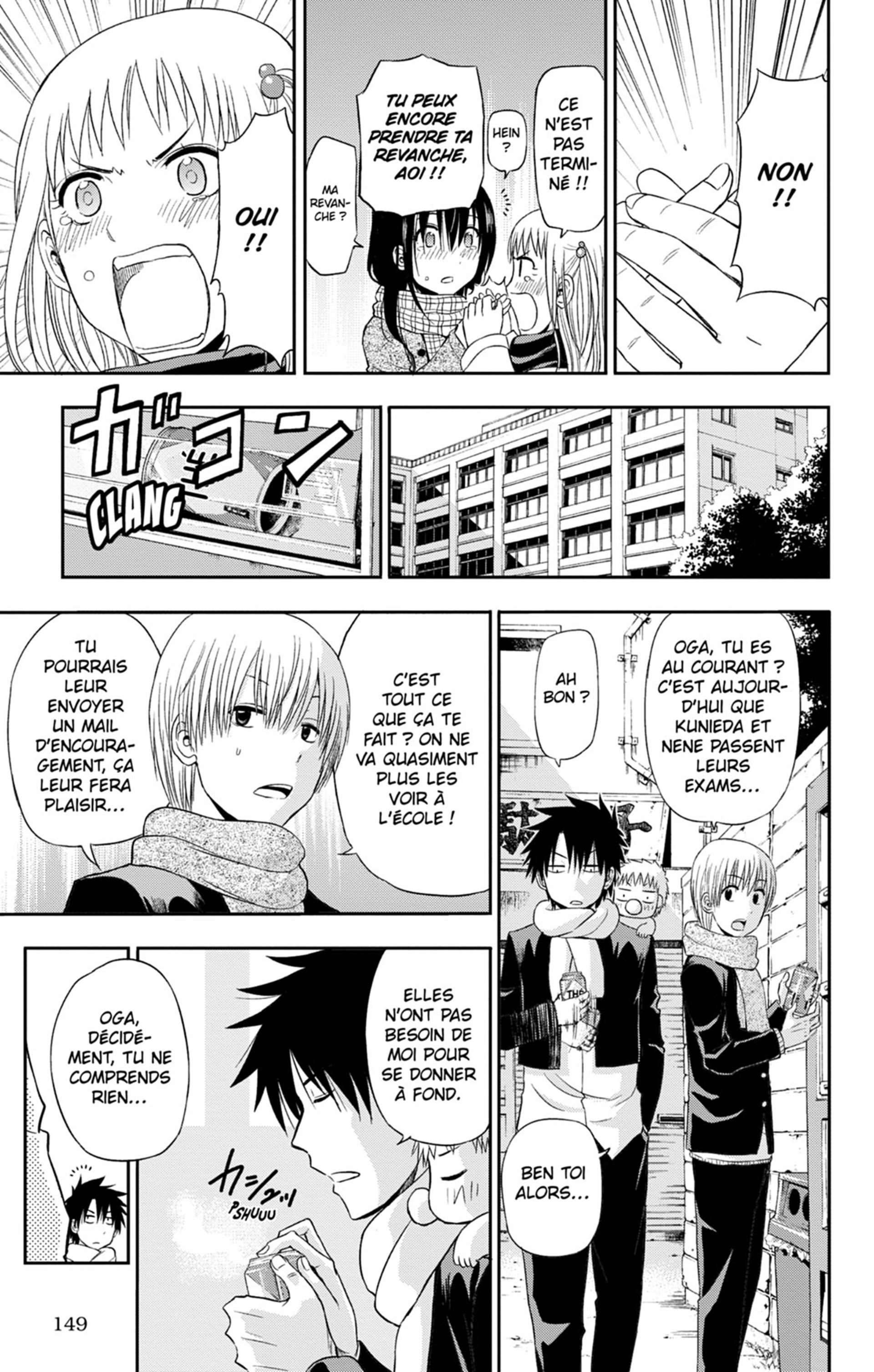 Read Beelzebub fr Manga Online