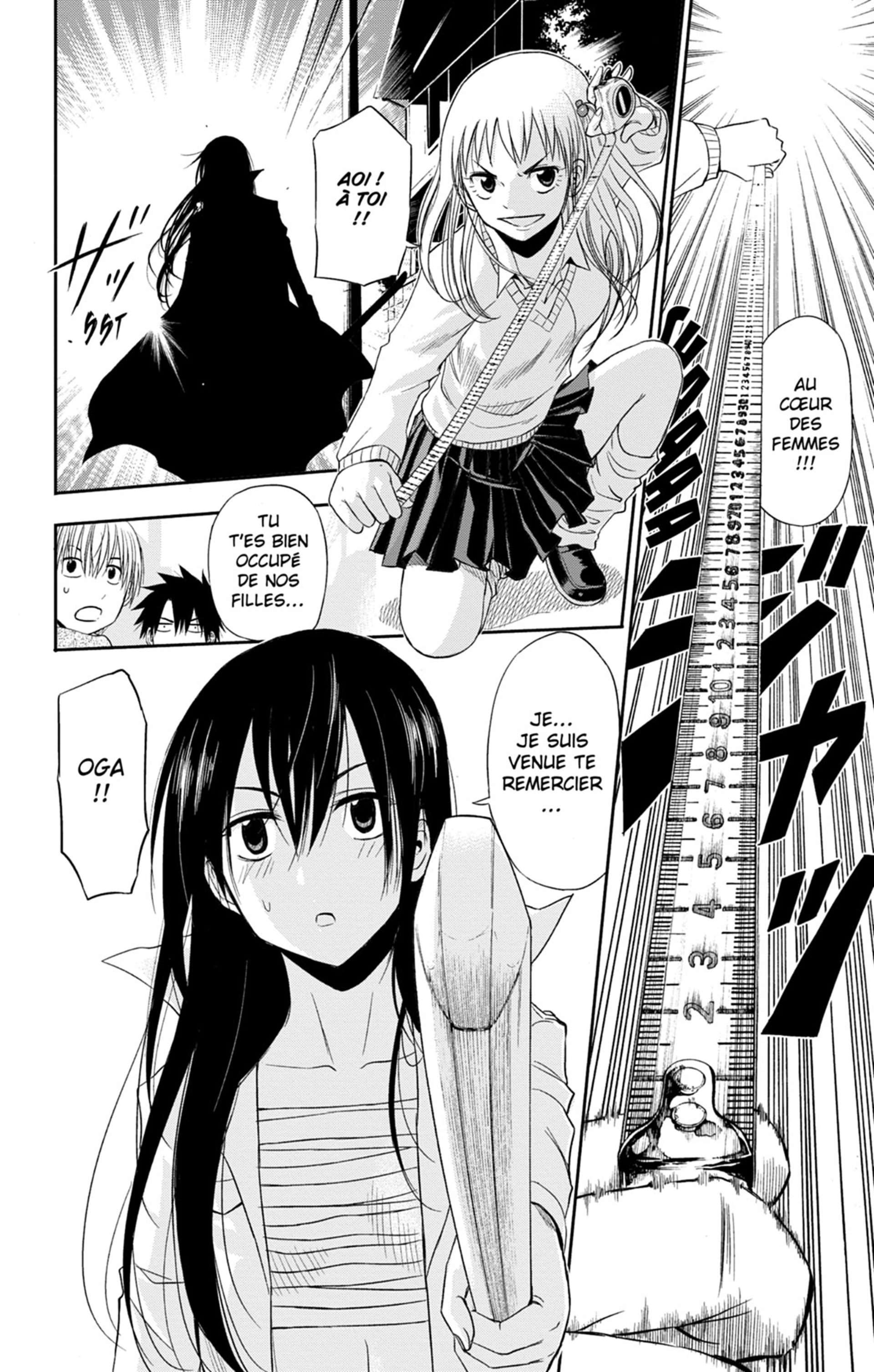 Read Beelzebub fr Manga Online