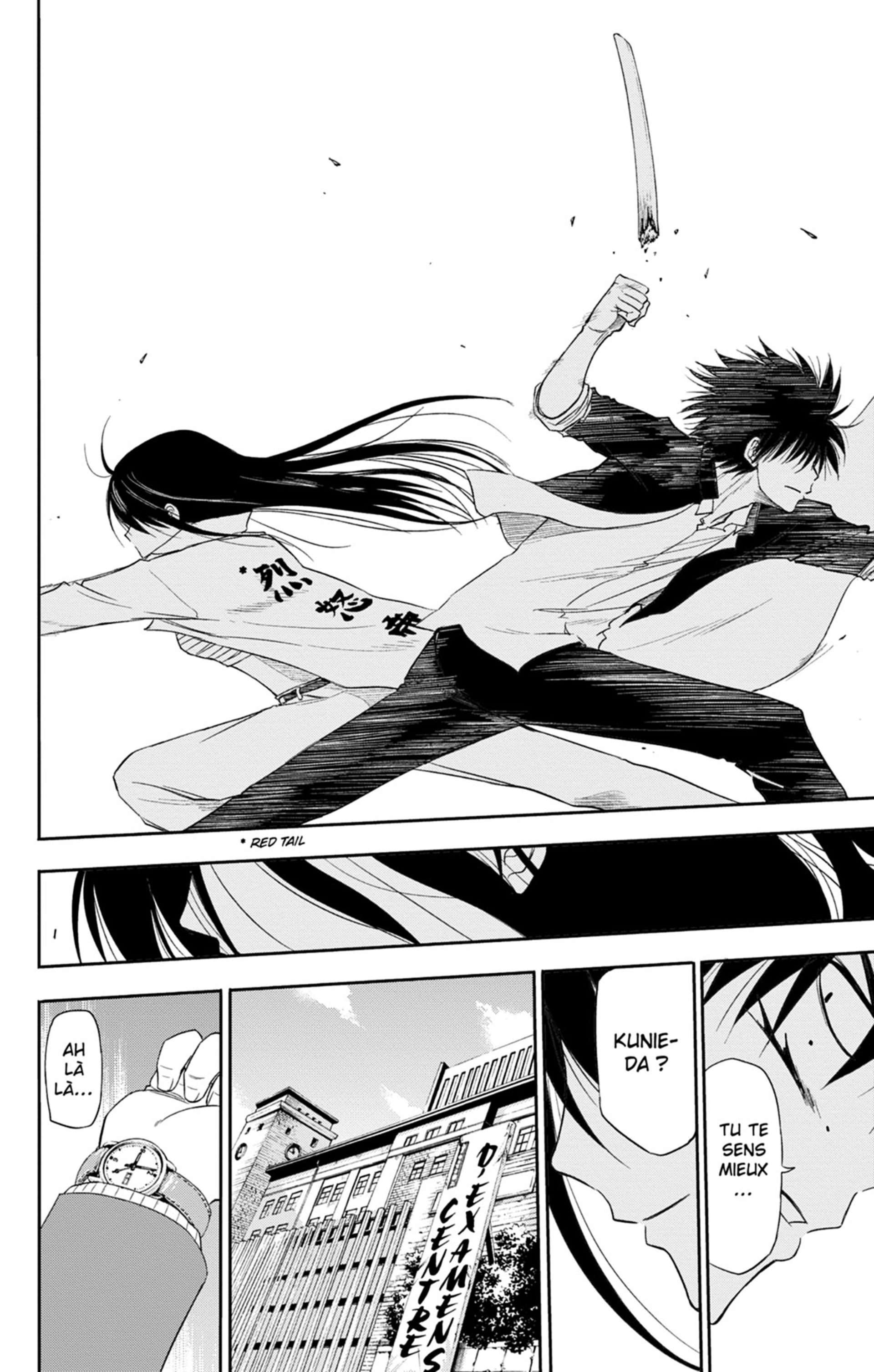 Read Beelzebub fr Manga Online