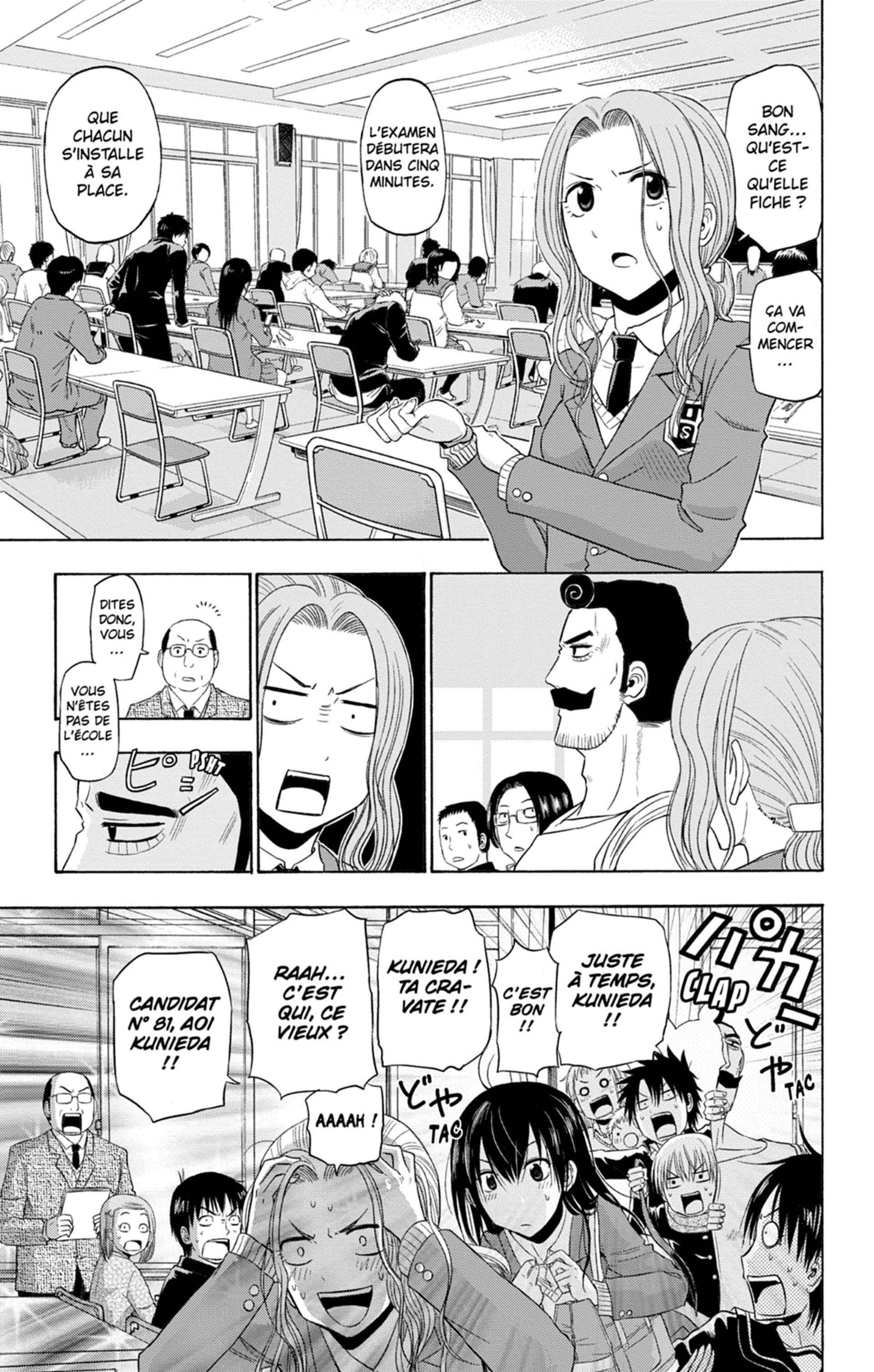 Read Beelzebub fr Manga Online