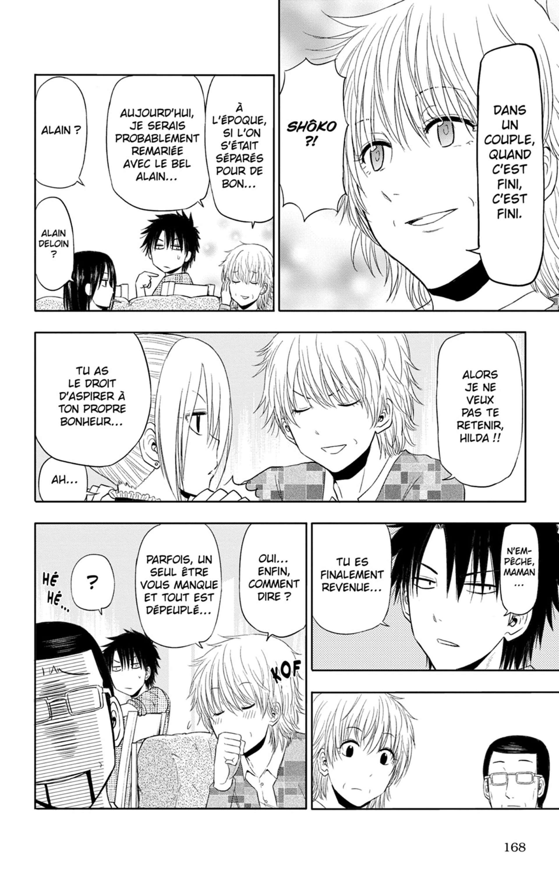 Read Beelzebub fr Manga Online