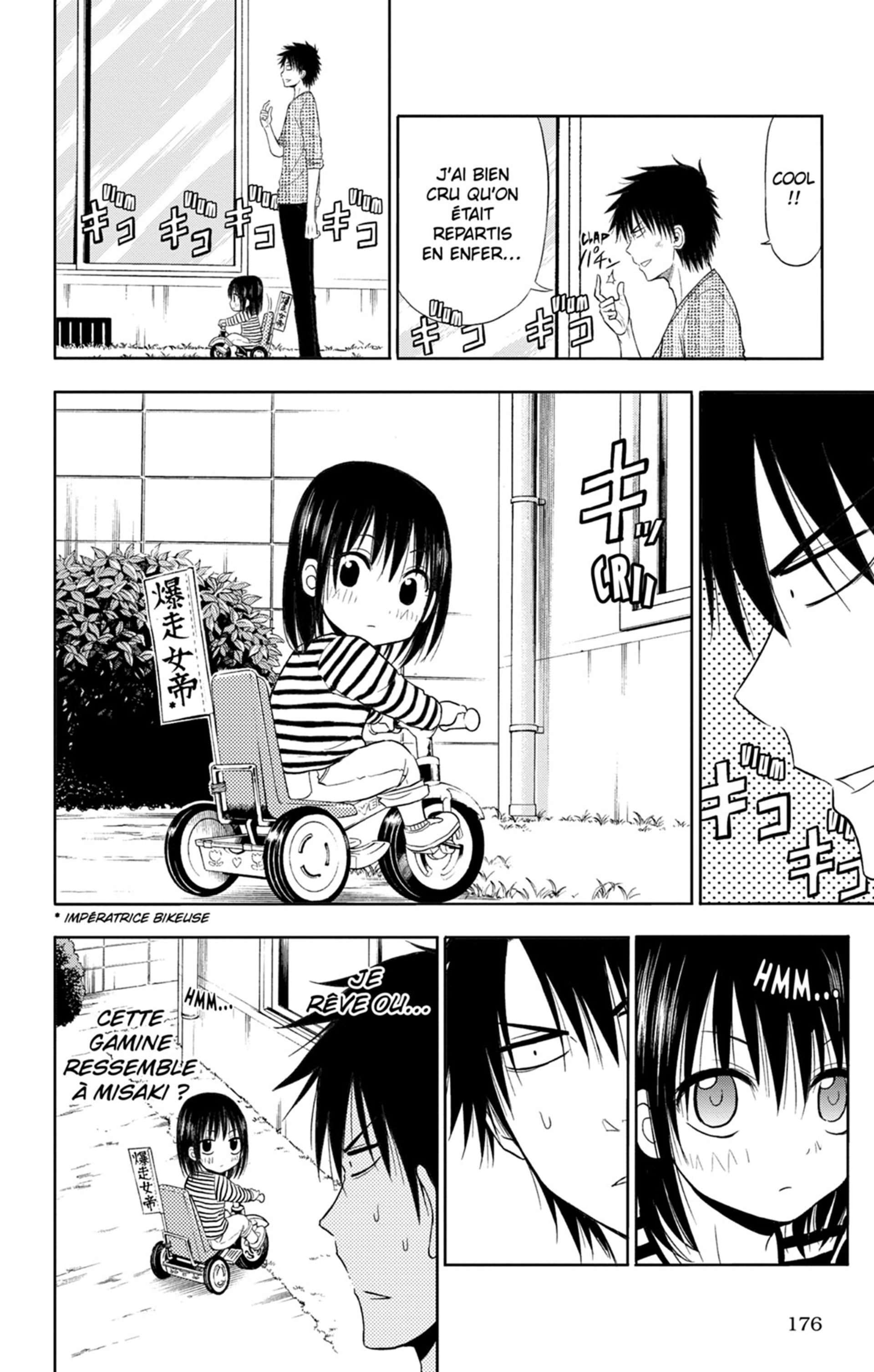 Read Beelzebub fr Manga Online