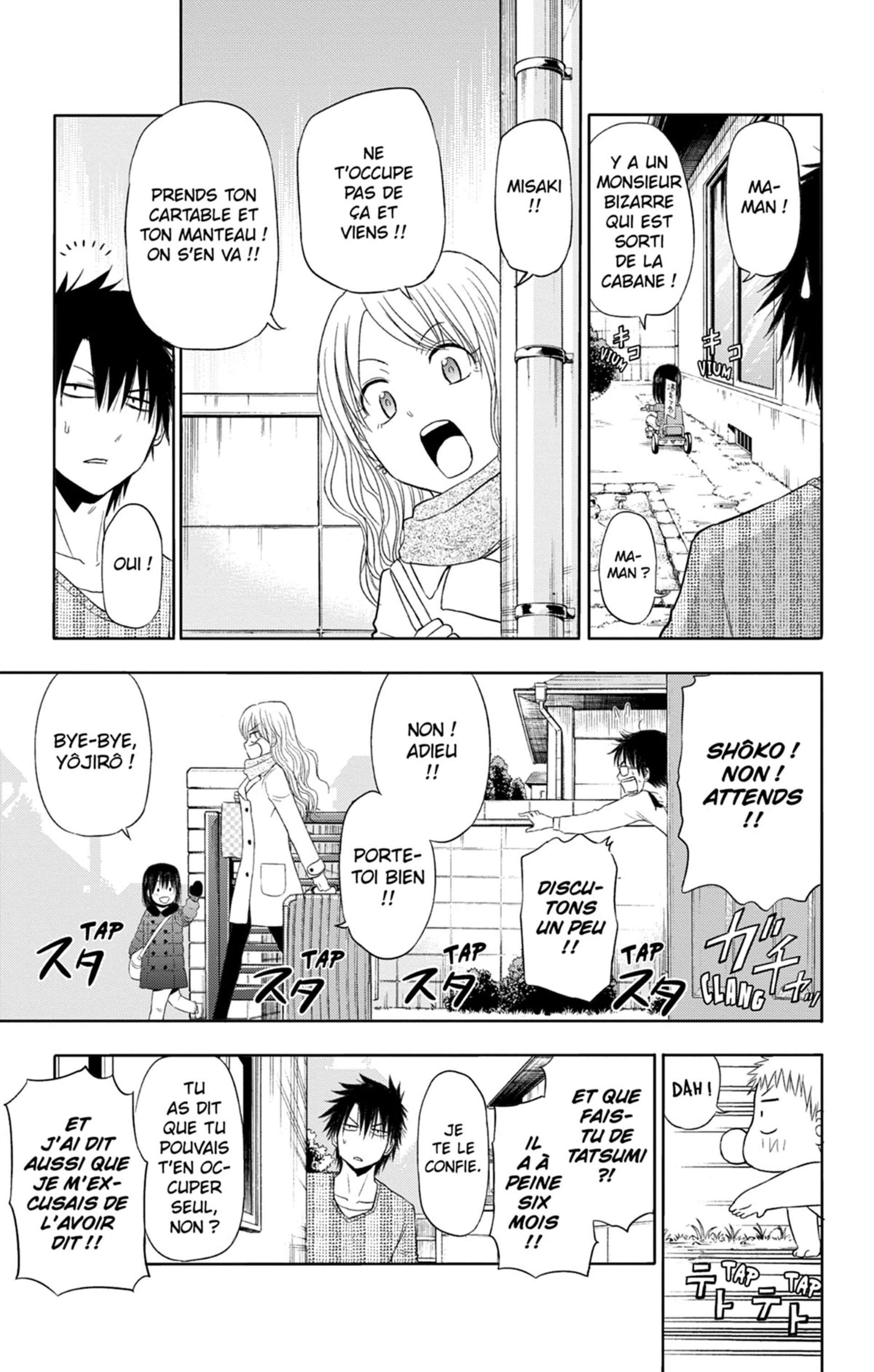 Read Beelzebub fr Manga Online