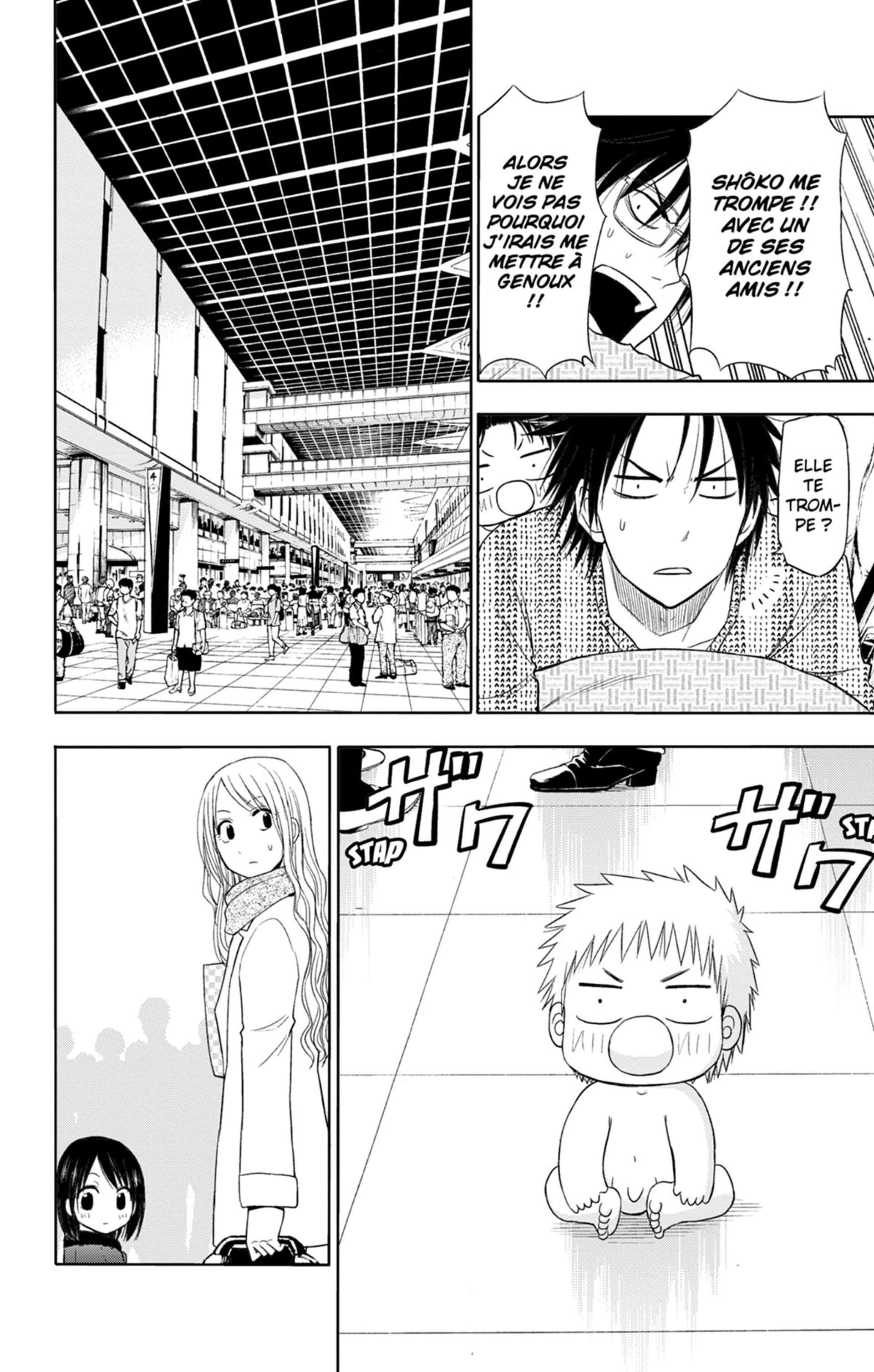 Read Beelzebub fr Manga Online