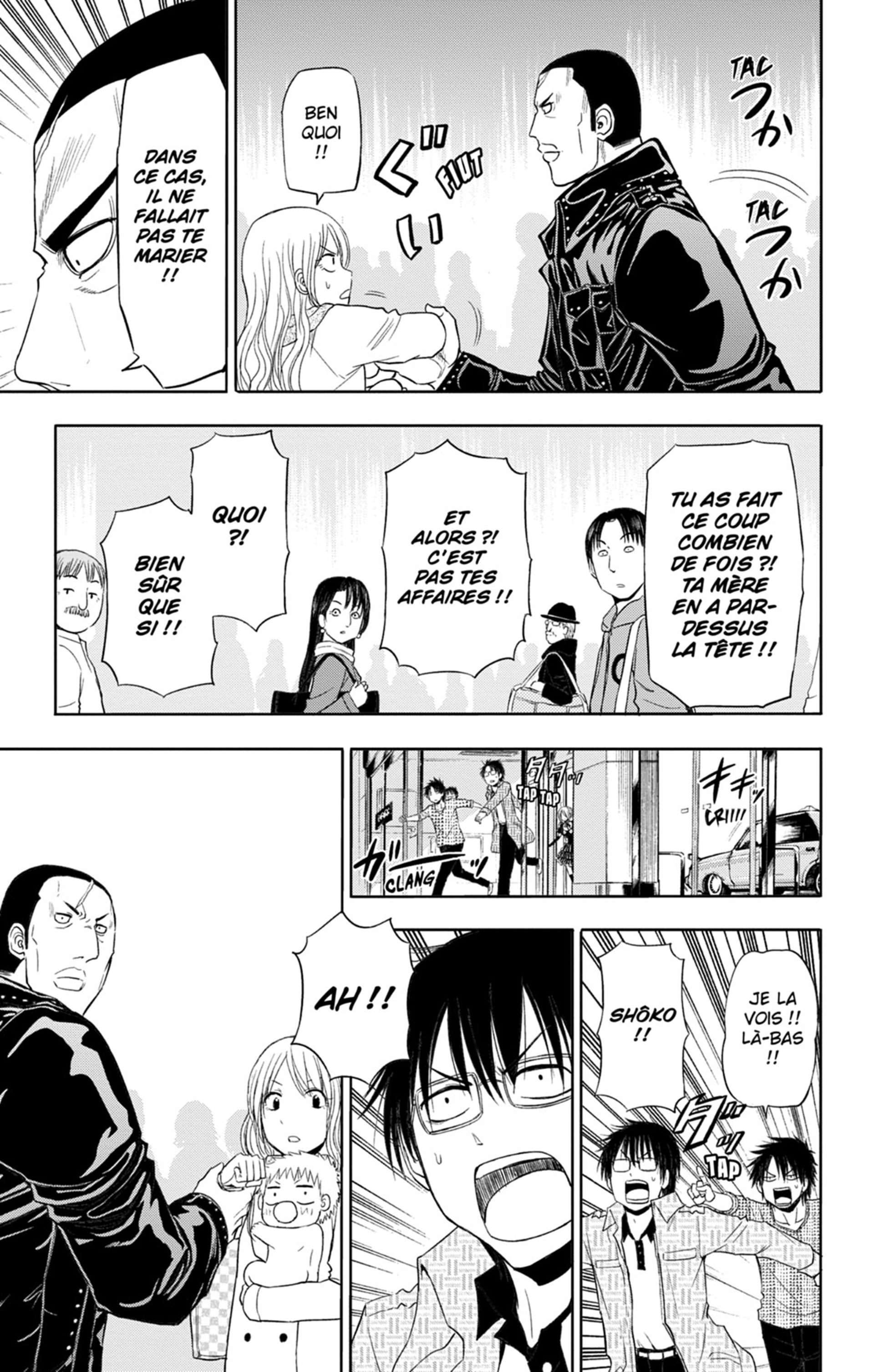 Read Beelzebub fr Manga Online