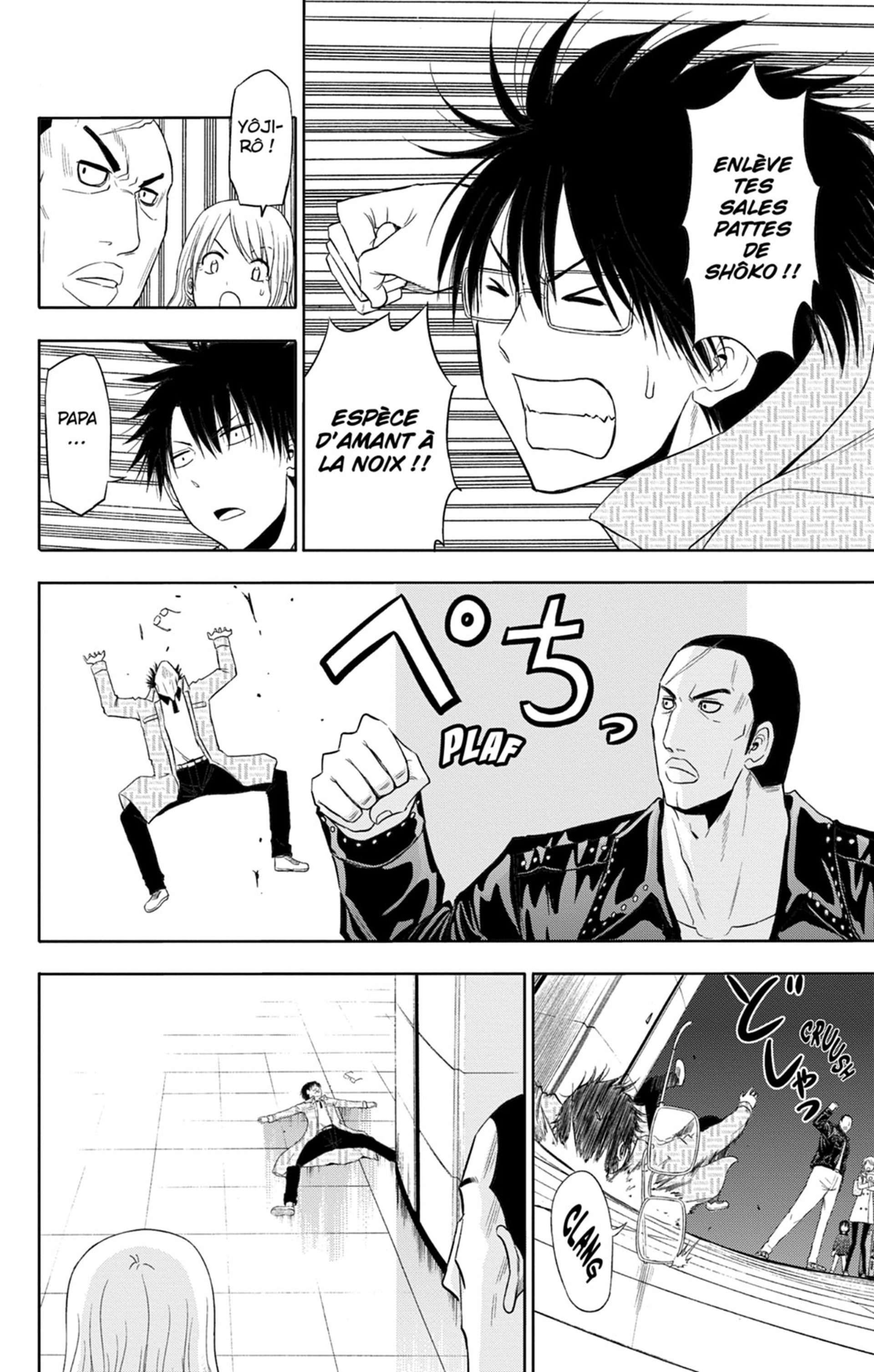 Read Beelzebub fr Manga Online