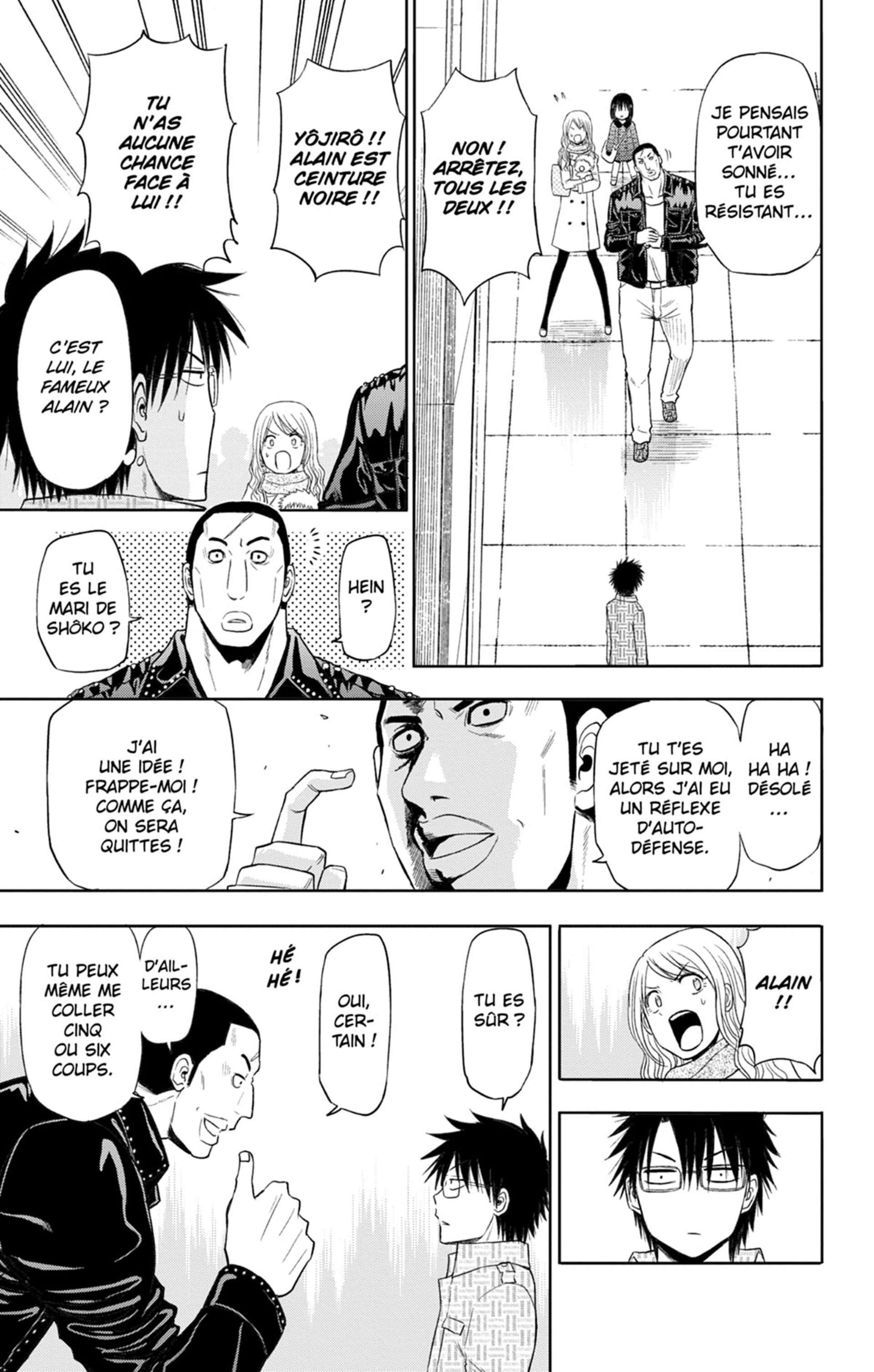 Read Beelzebub fr Manga Online