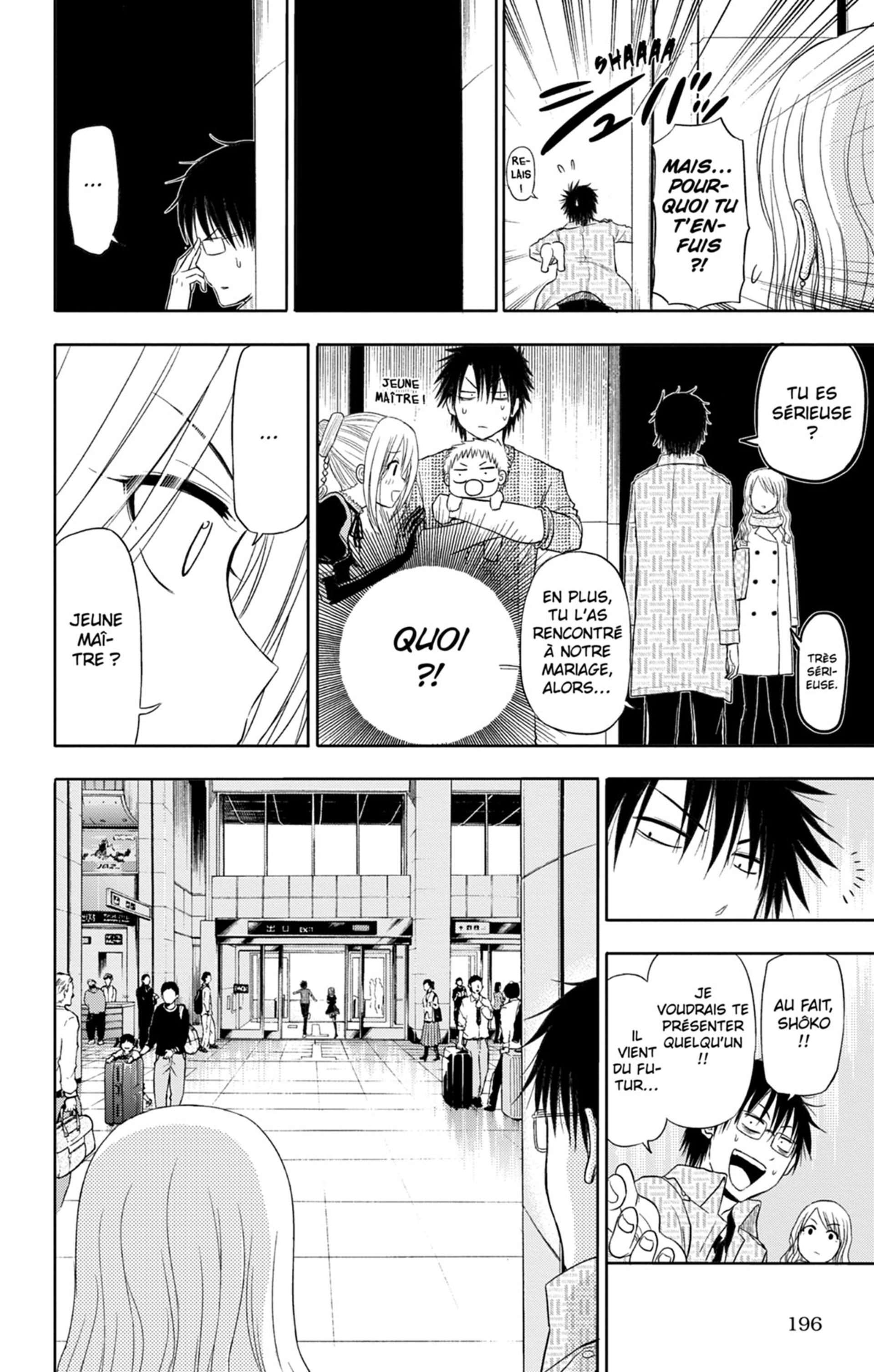 Read Beelzebub fr Manga Online