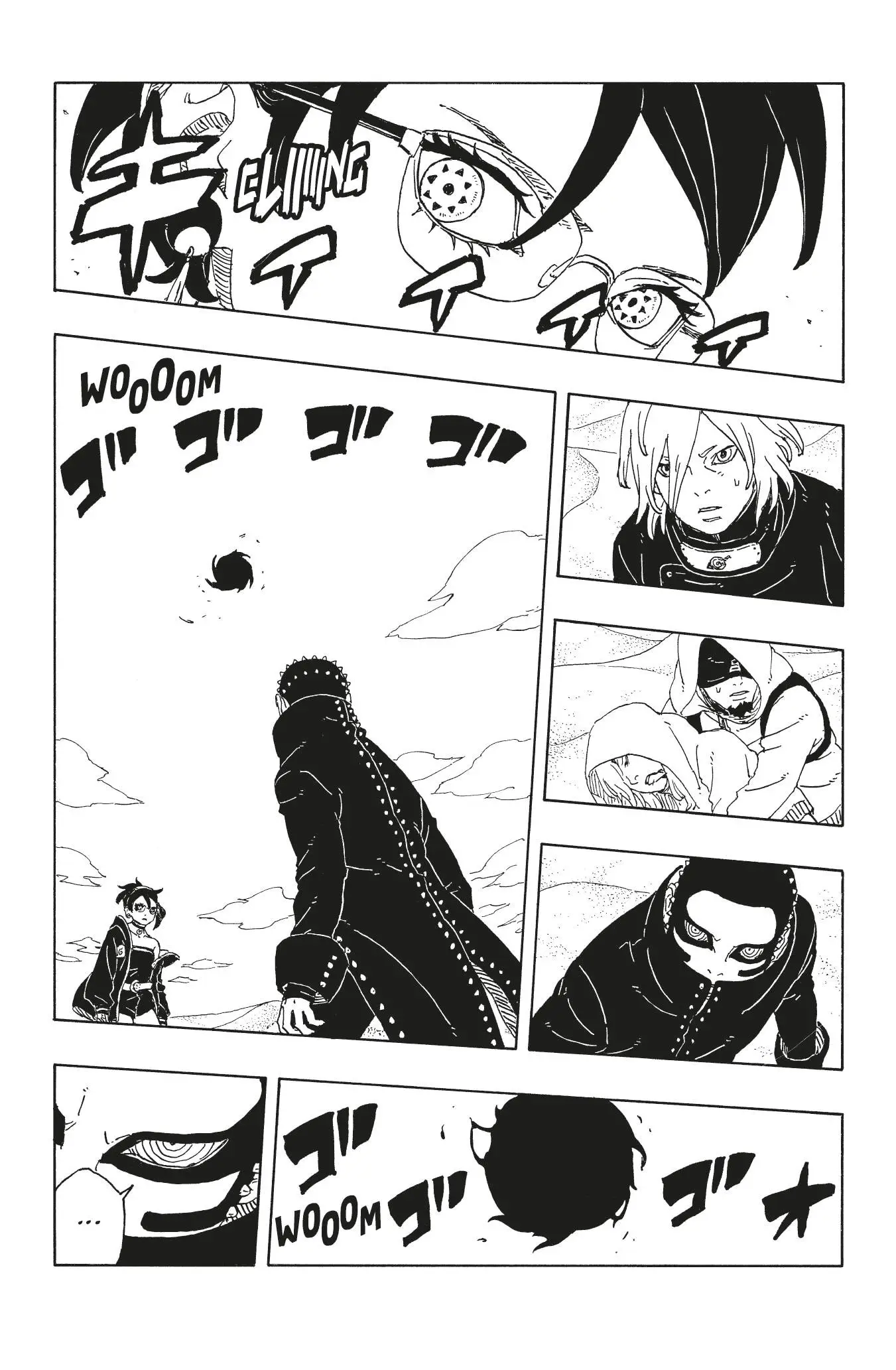 Read Boruto FR Manga Online