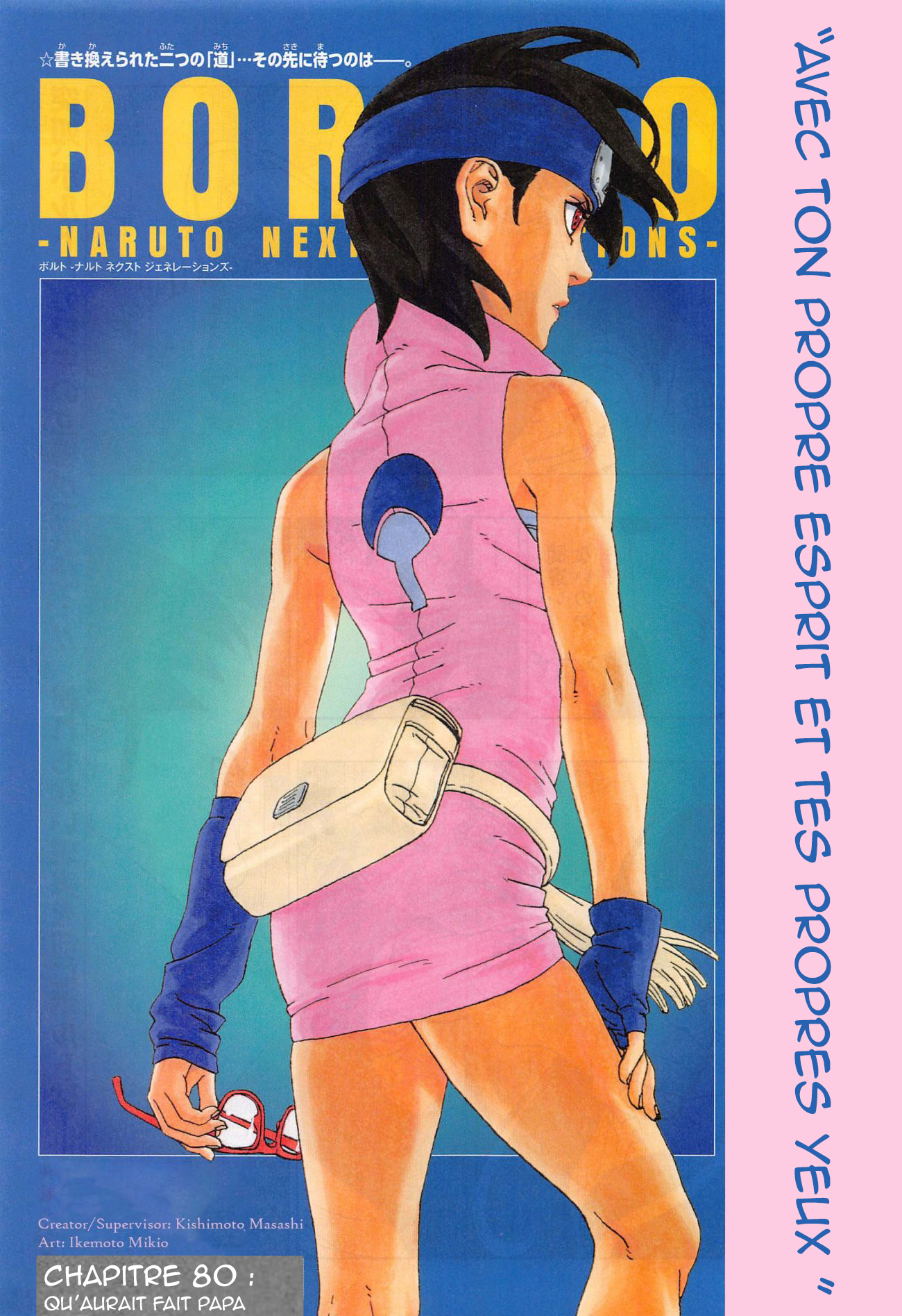 Read Boruto FR Manga Online