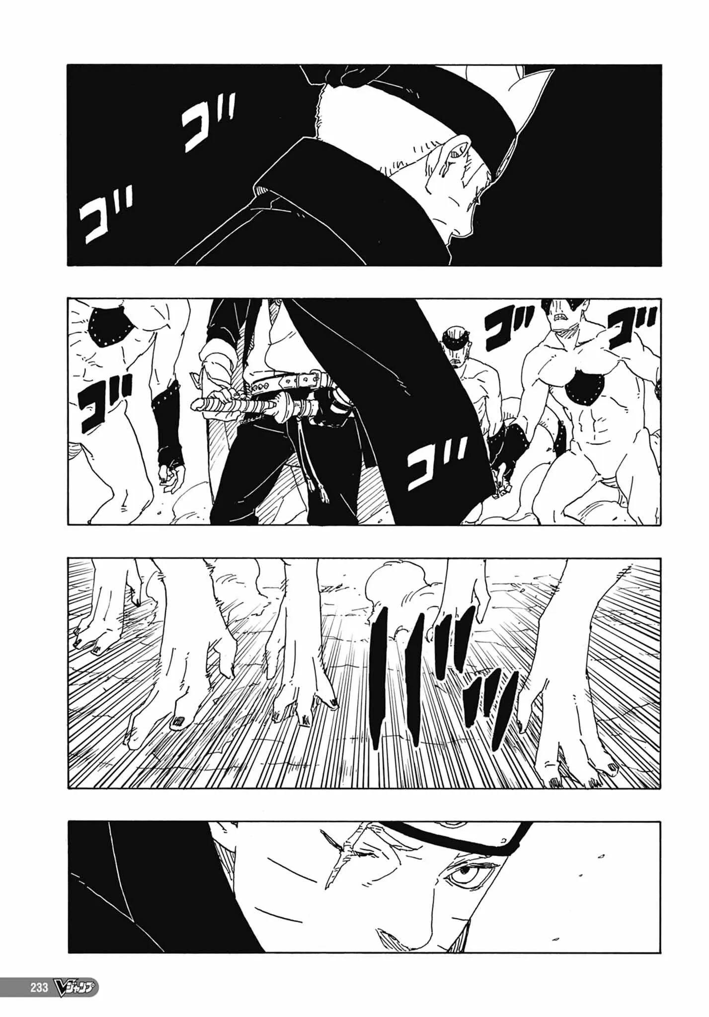 Read Boruto FR Manga Online