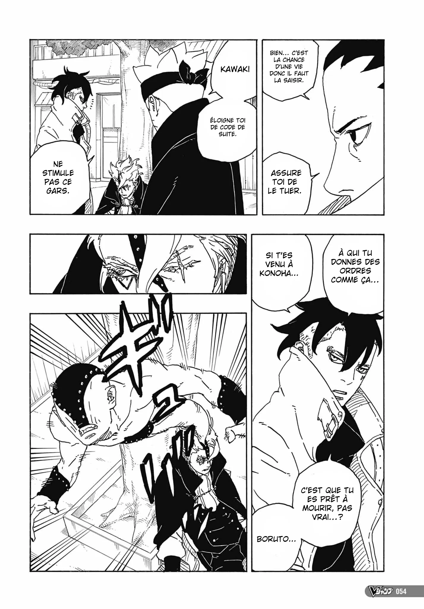 Read Boruto FR Manga Online