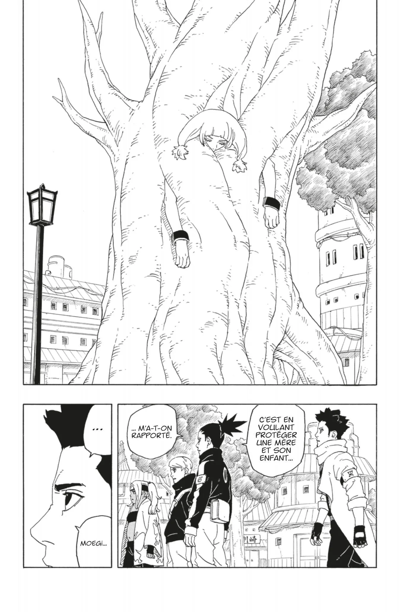 Read Boruto FR Manga Online