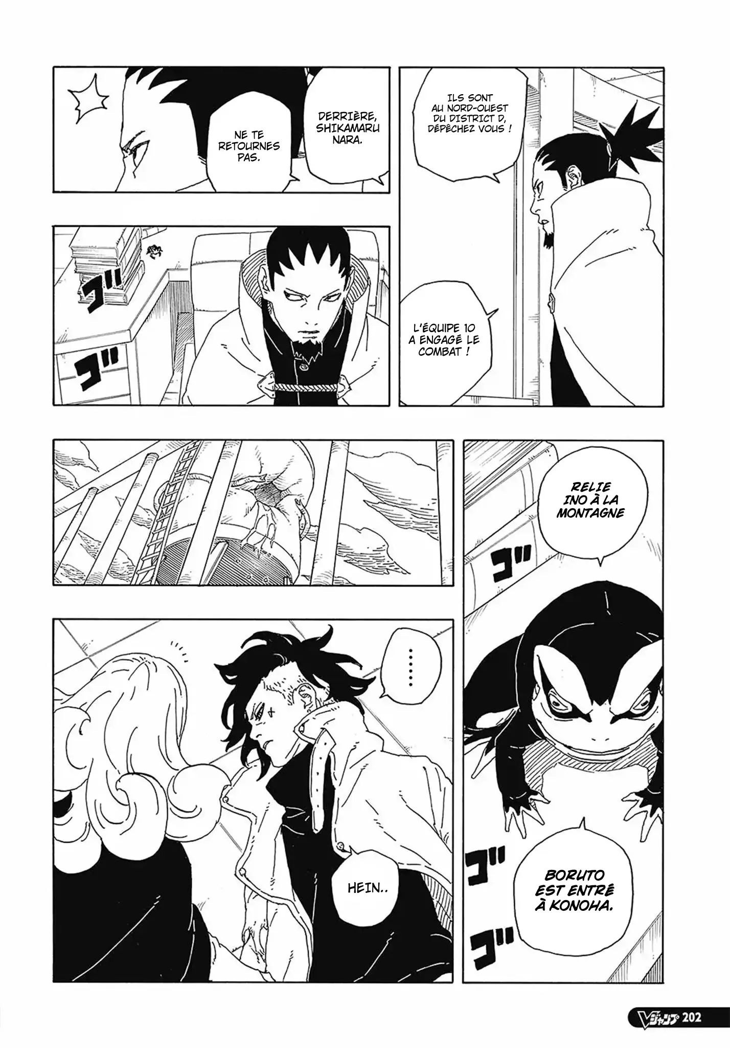 Read Boruto FR Manga Online