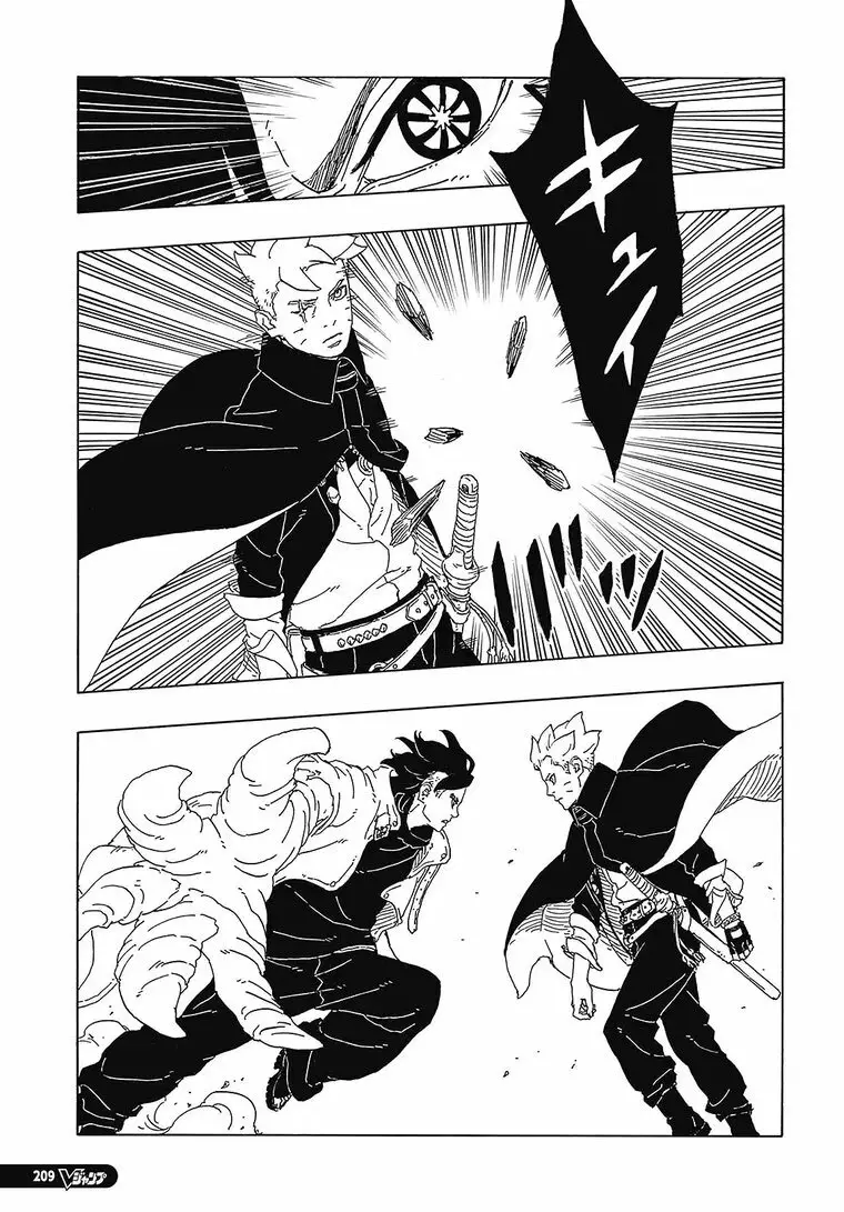 Read Boruto FR Manga Online