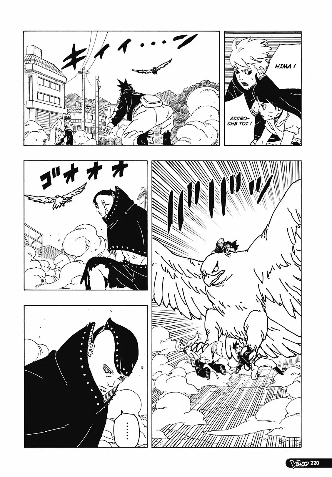 Read Boruto FR Manga Online