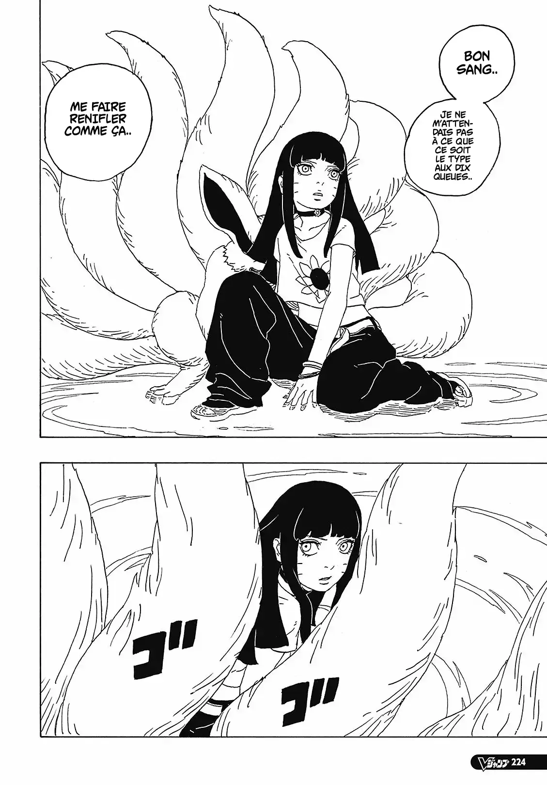 Read Boruto FR Manga Online