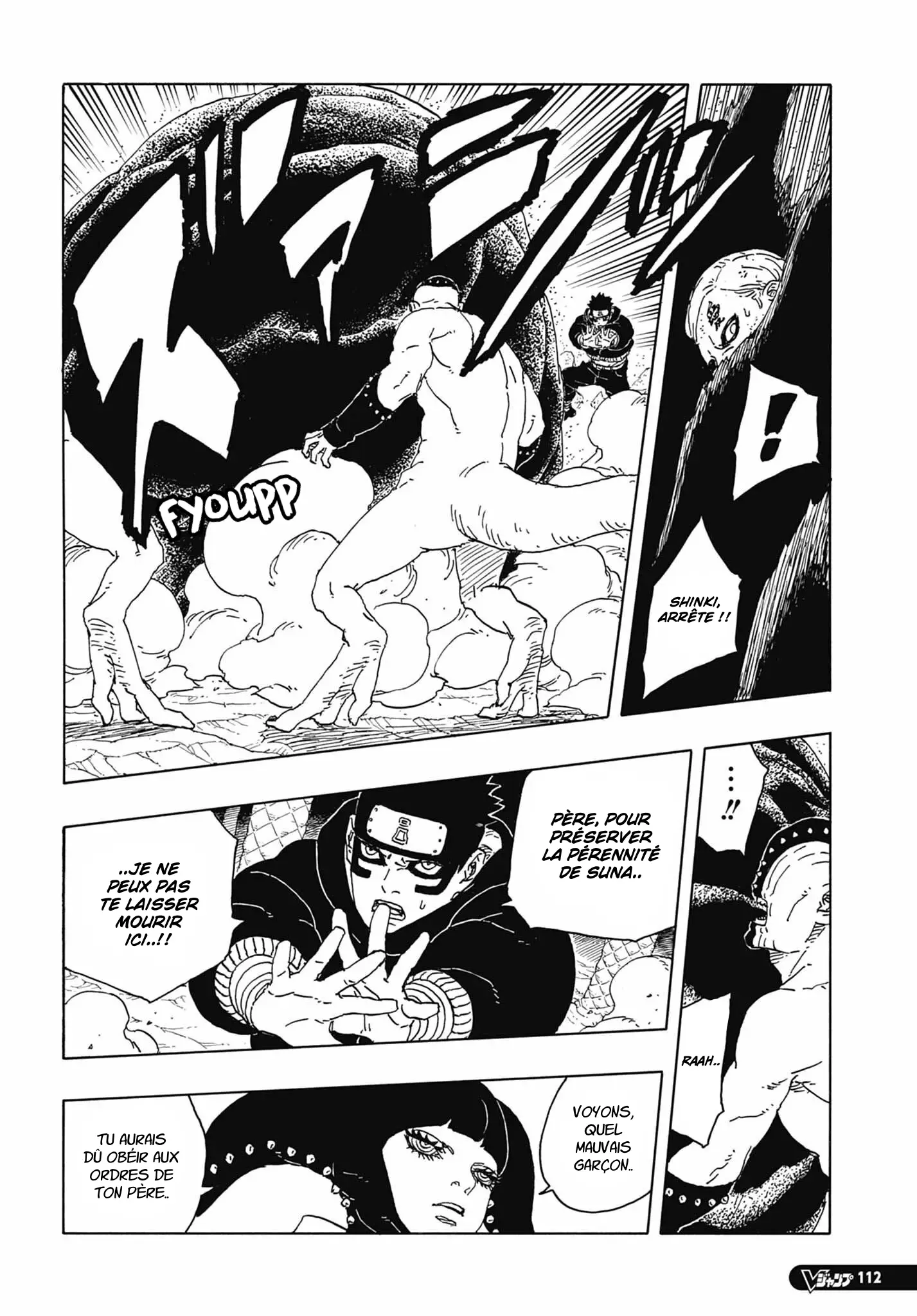 Read Boruto FR Manga Online