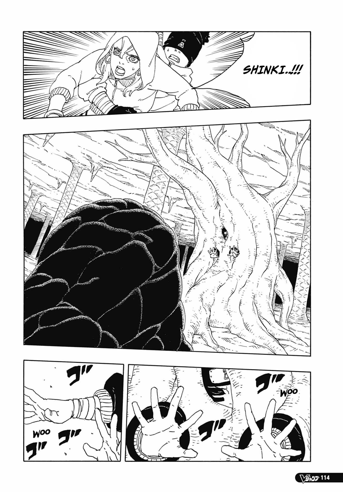 Read Boruto Two Blue Vortex FR Manga Online