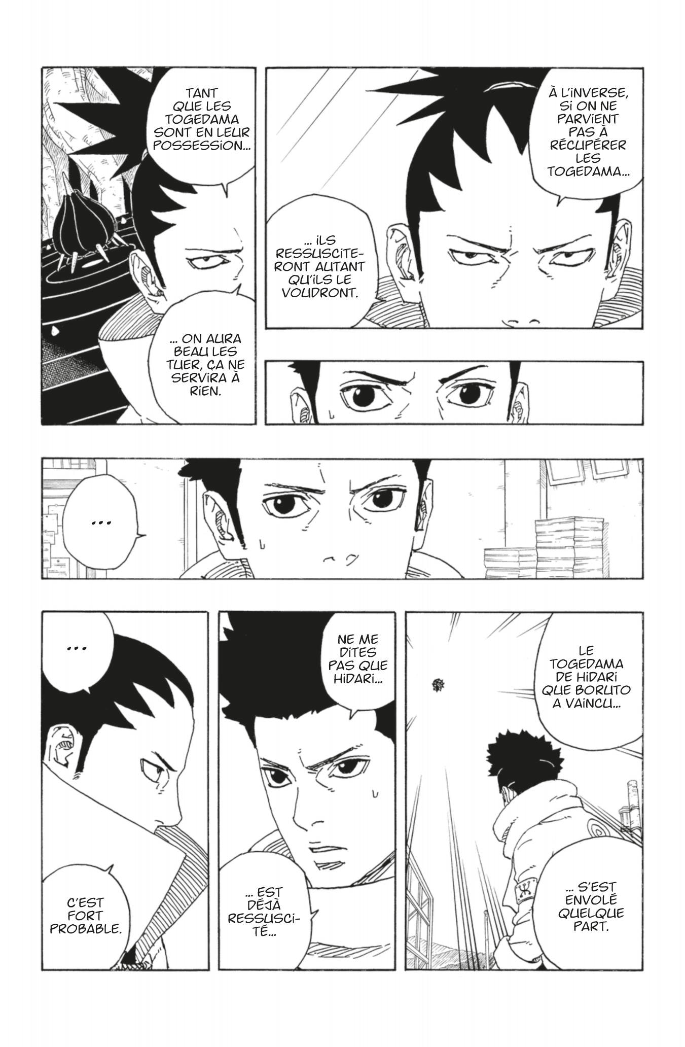 Read Boruto Two Blue Vortex FR Manga Online