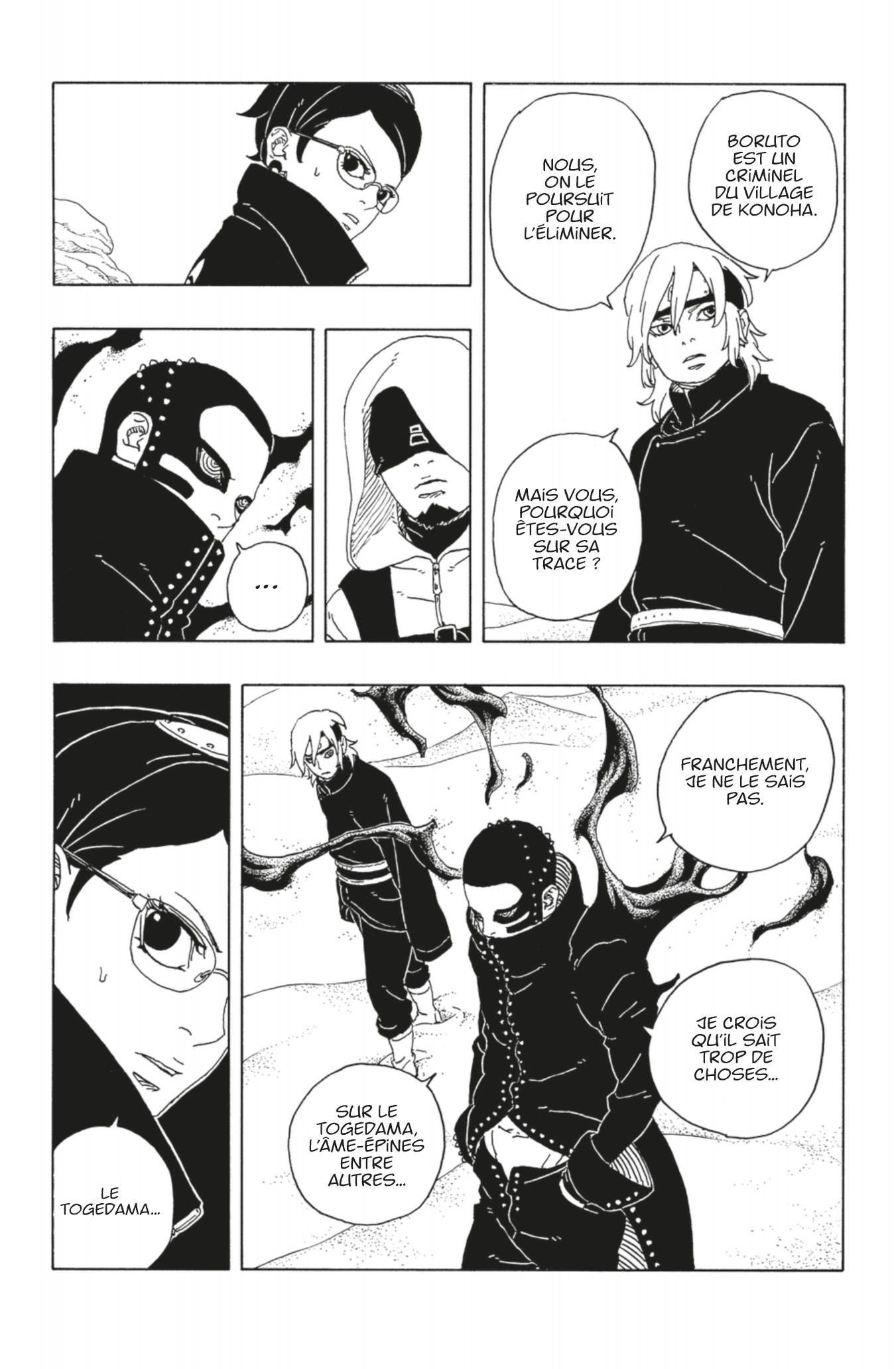 Read Boruto Two Blue Vortex FR Manga Online