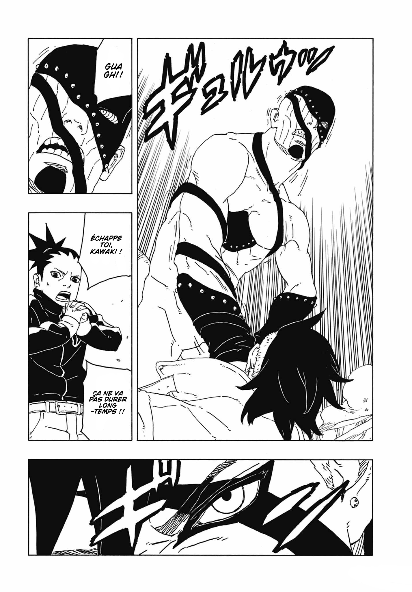 Read Boruto Two Blue Vortex FR Manga Online