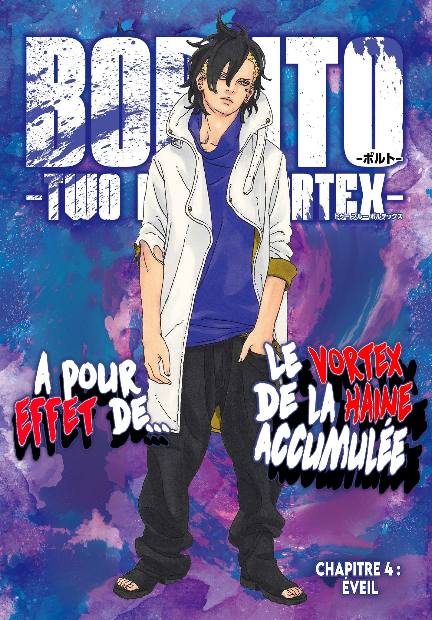 Read Boruto Two Blue Vortex FR Manga Online