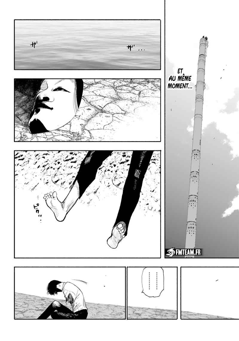 Read Choujin X fr Manga Online