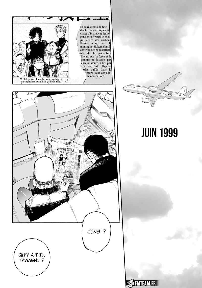 Read Choujin X fr Manga Online