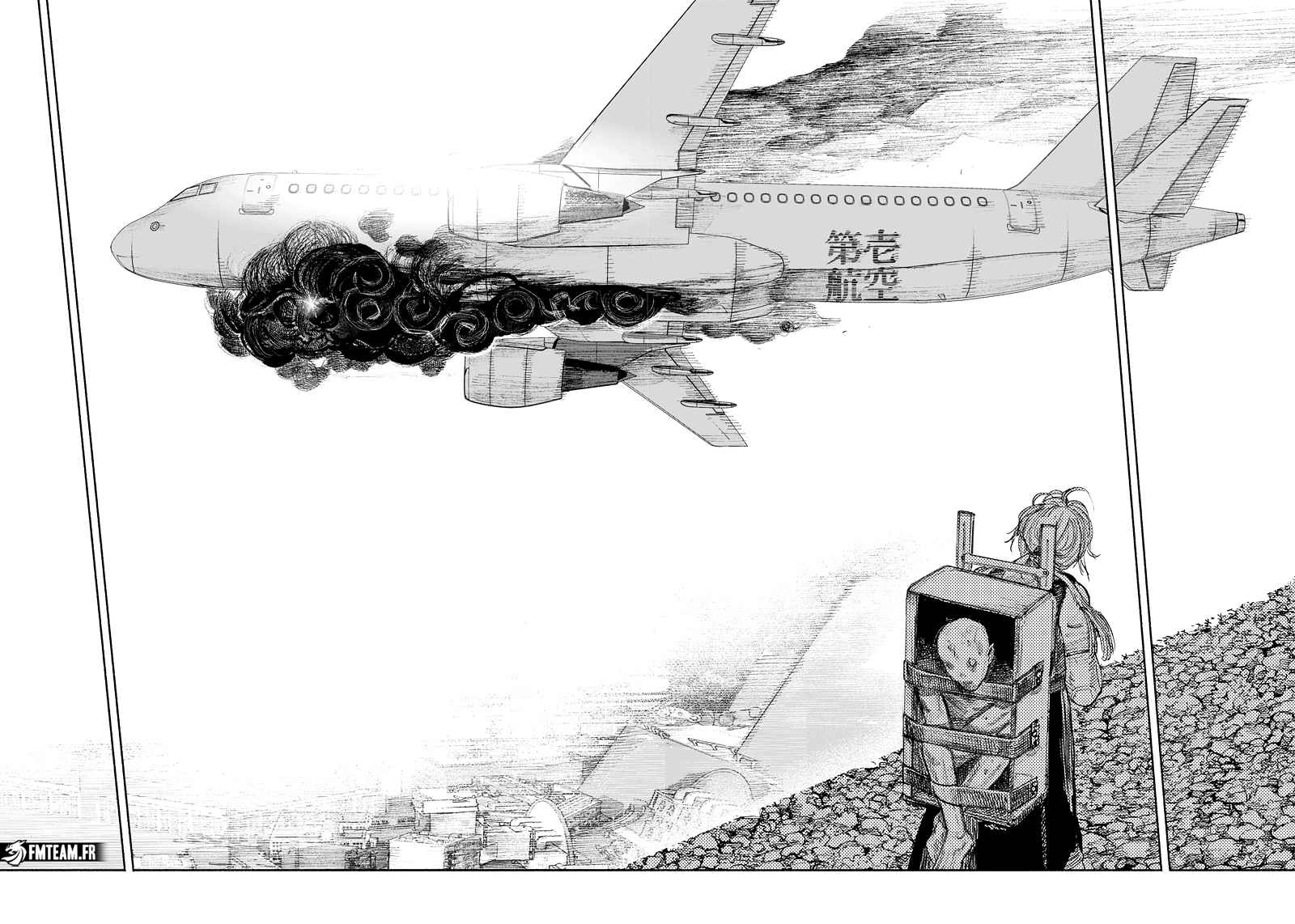 Read Choujin X fr Manga Online