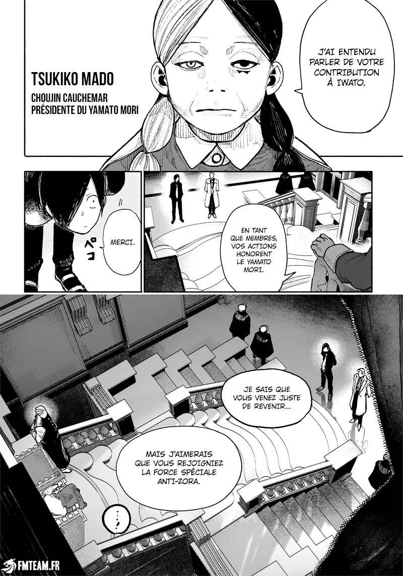 Read Choujin X fr Manga Online