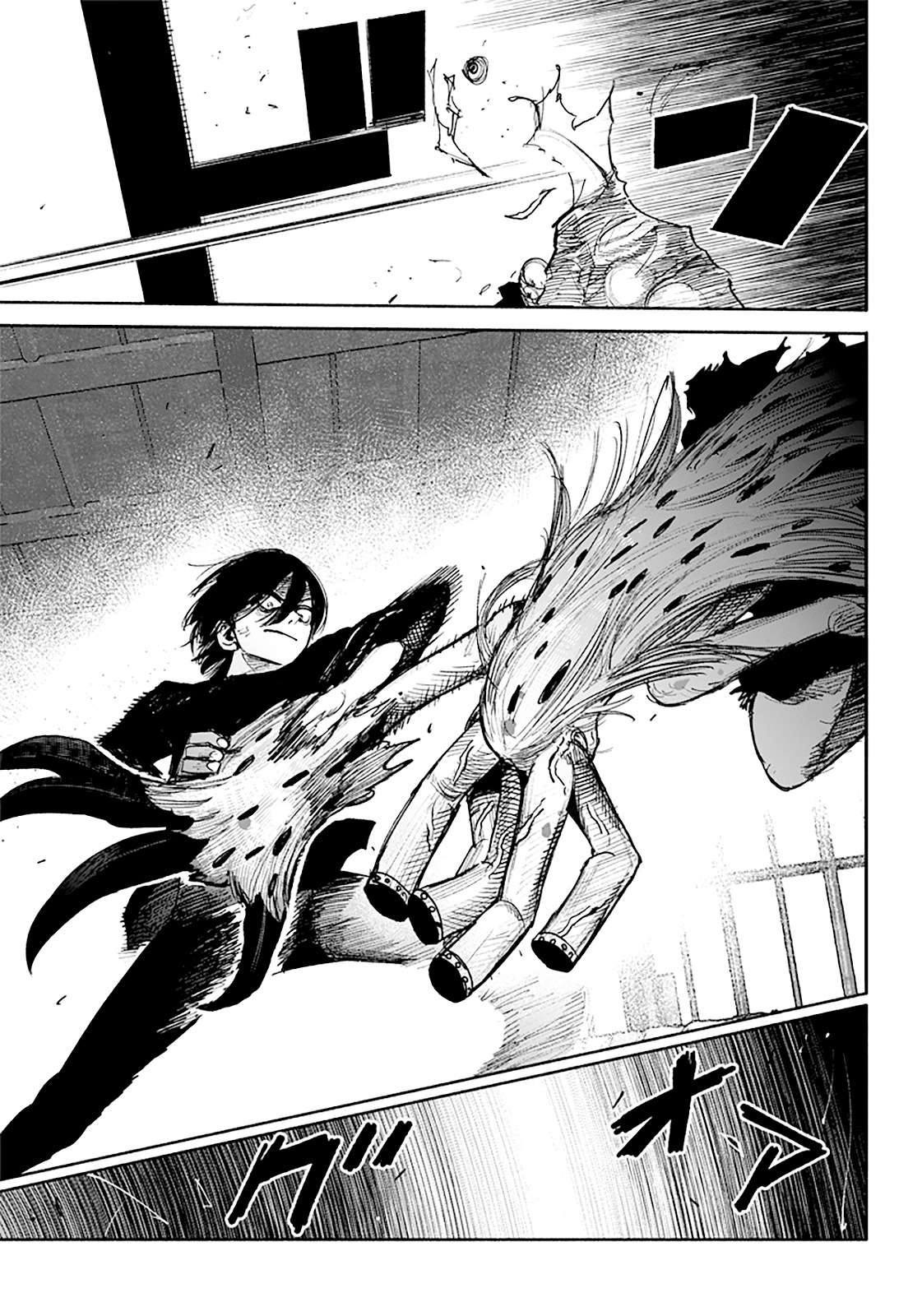 Read Choujin X fr Manga Online