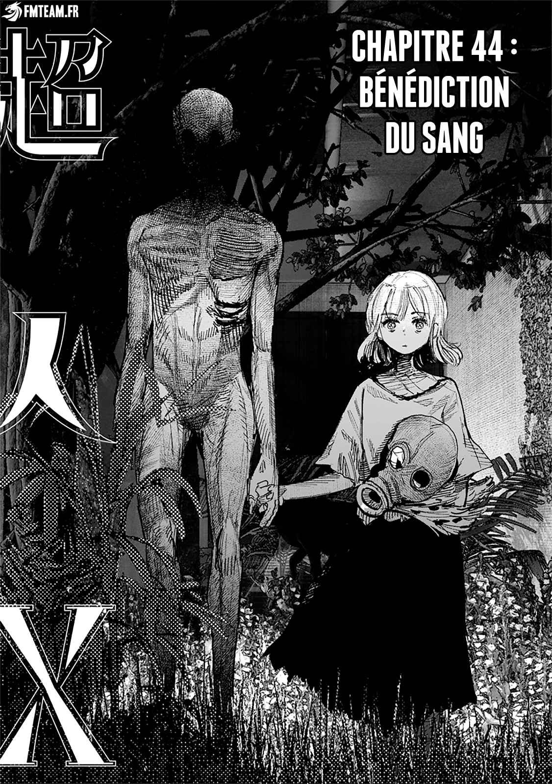 Read Choujin X fr Manga Online