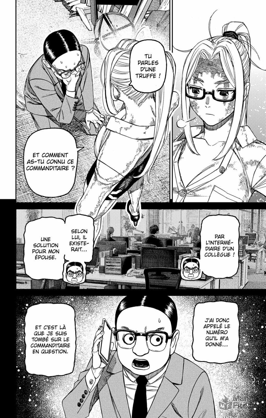 Read Dandadan FR Manga Online