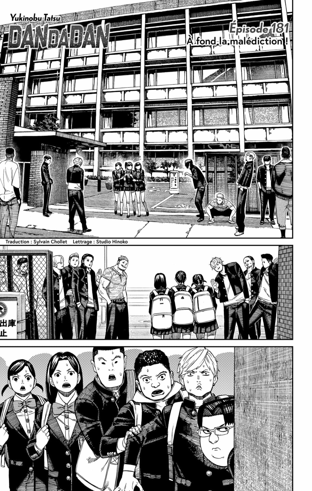 Read Dandadan FR Manga Online