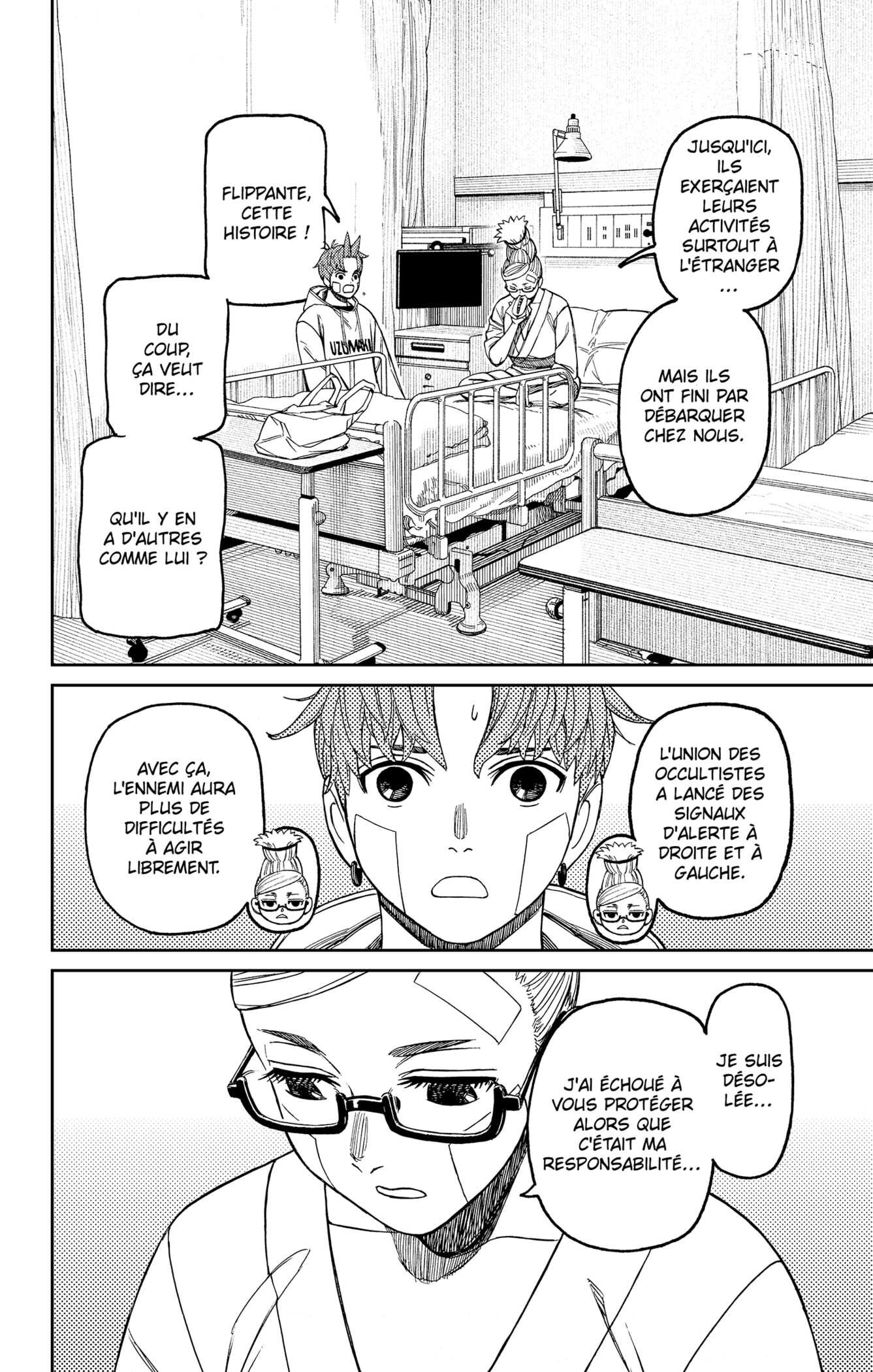 Read Dandadan FR Manga Online